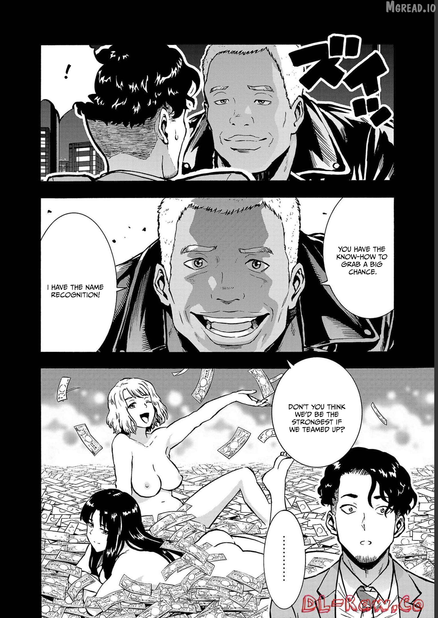 Dai Kyochuu Rettou Chapter 34 - page 12