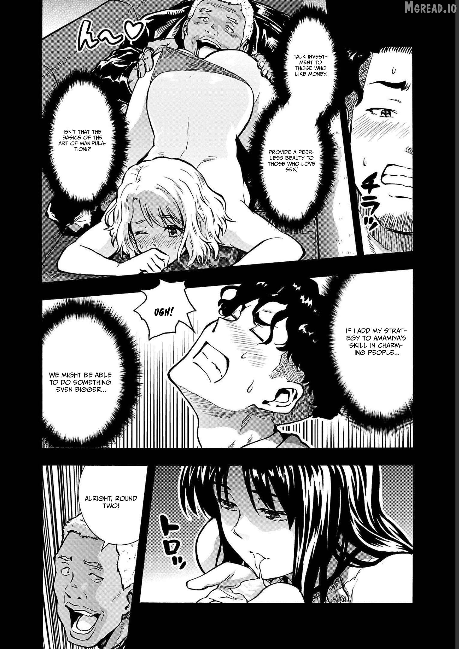 Dai Kyochuu Rettou Chapter 34 - page 18