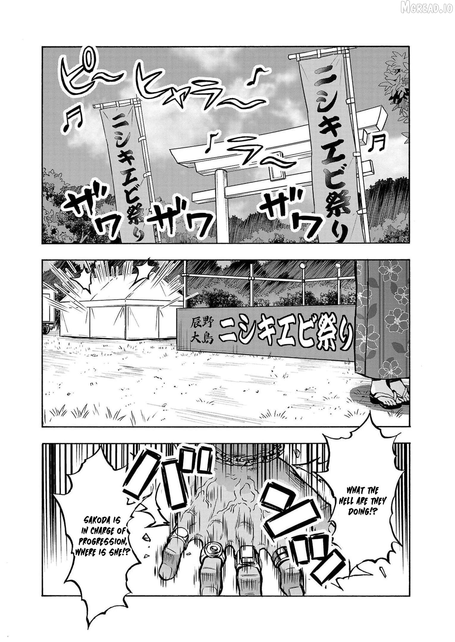 Dai Kyochuu Rettou Chapter 34 - page 2