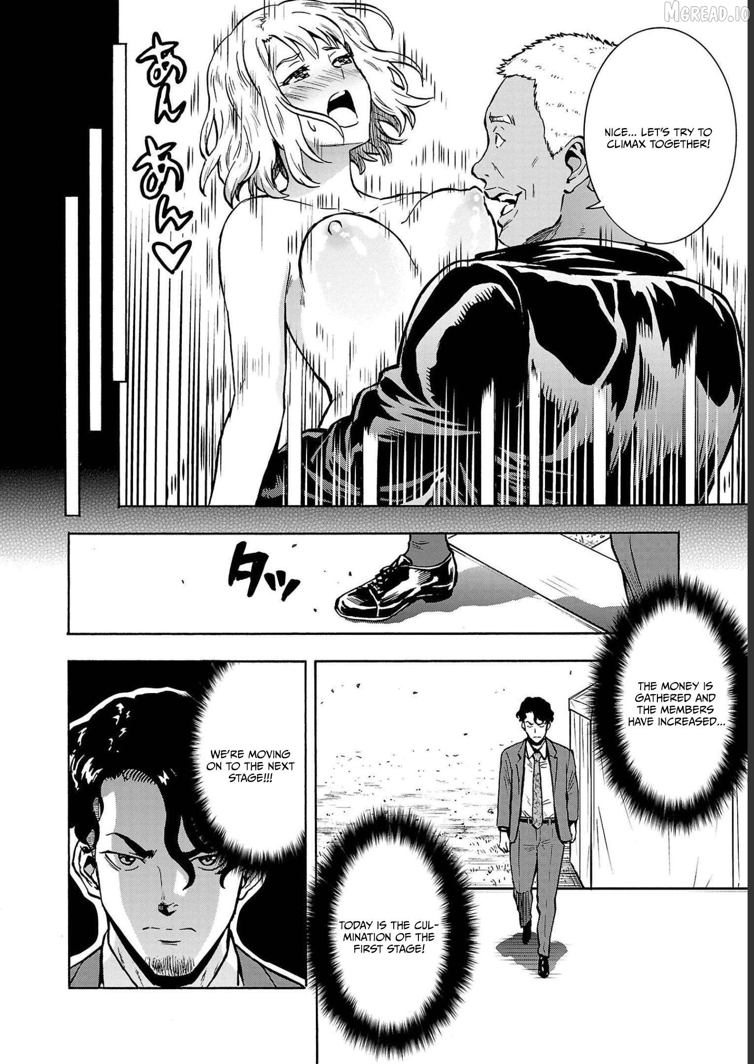 Dai Kyochuu Rettou Chapter 34 - page 20