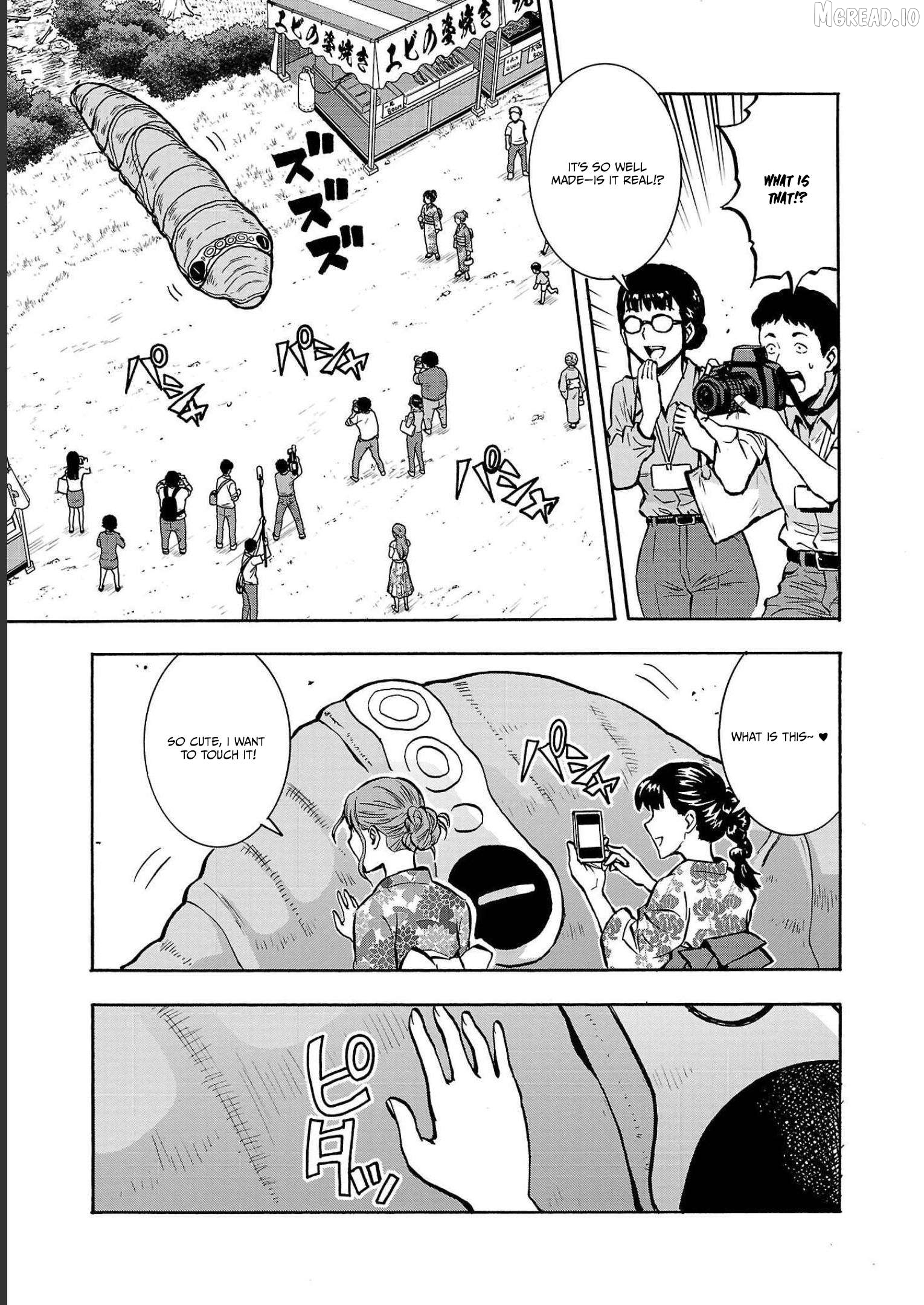 Dai Kyochuu Rettou Chapter 34 - page 23