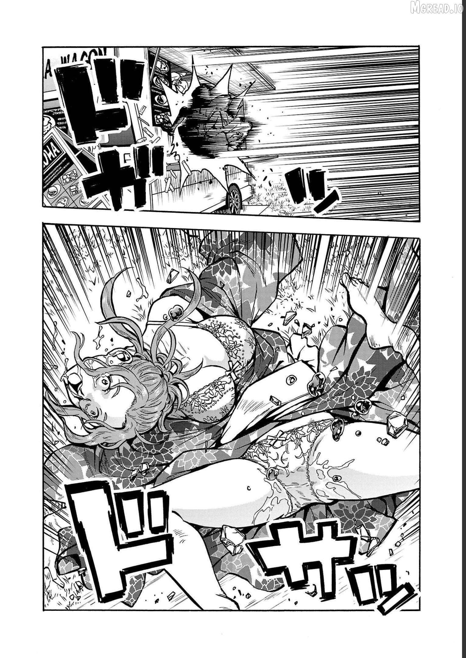 Dai Kyochuu Rettou Chapter 34 - page 28