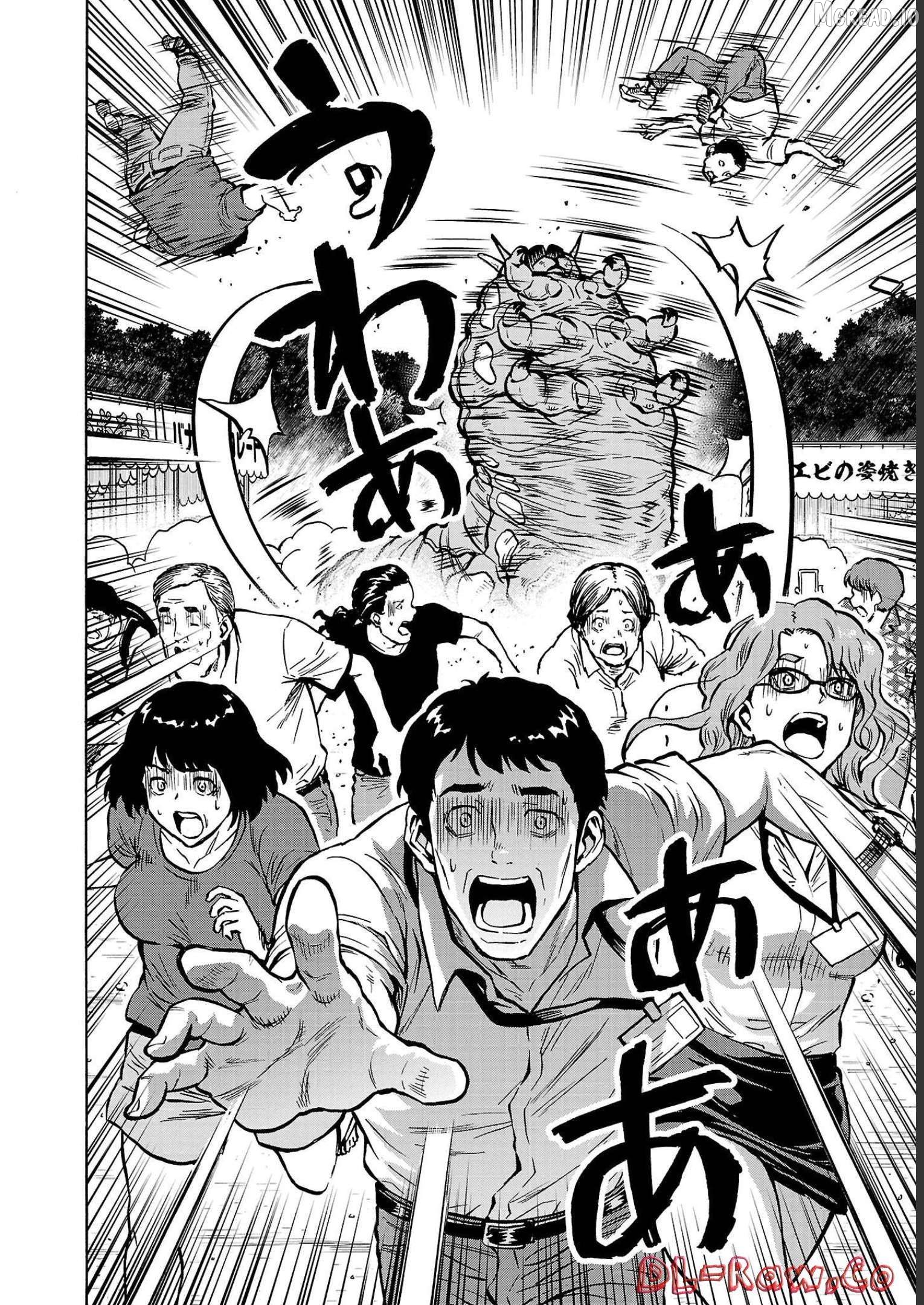 Dai Kyochuu Rettou Chapter 34 - page 30