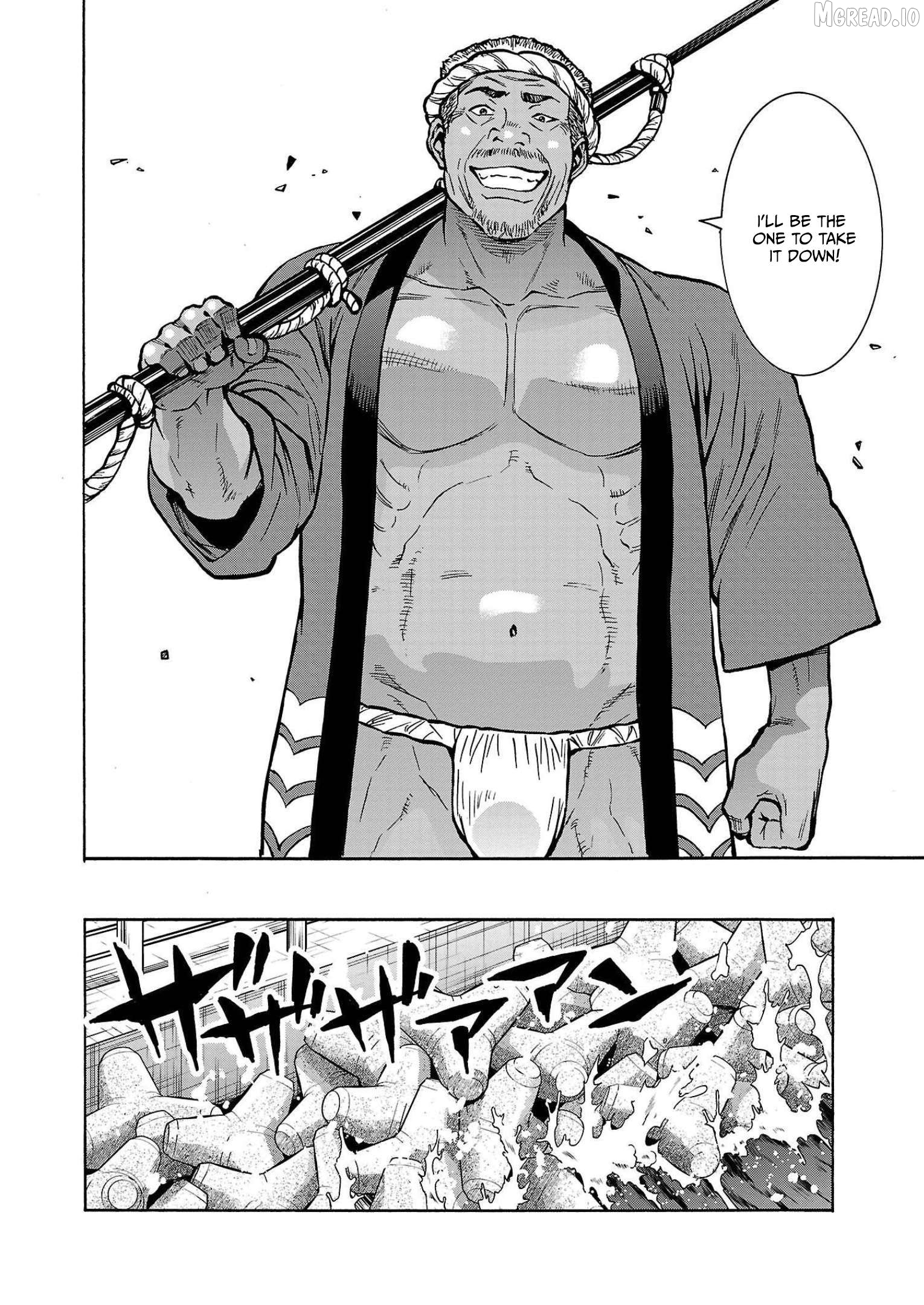 Dai Kyochuu Rettou Chapter 34 - page 34