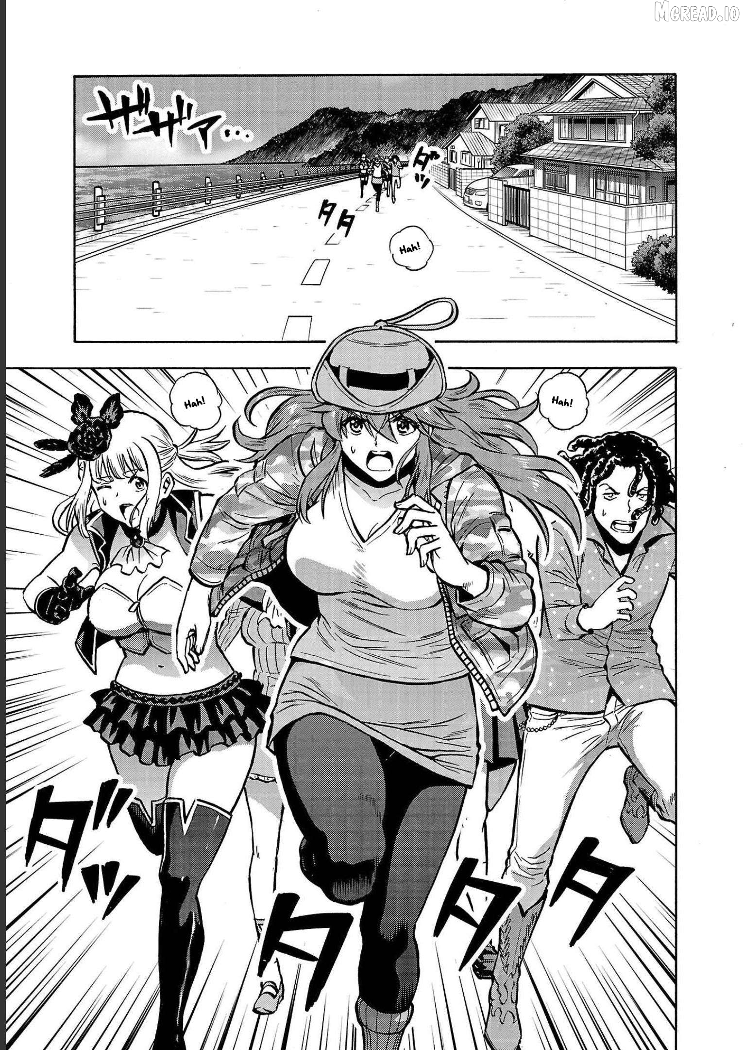 Dai Kyochuu Rettou Chapter 34 - page 35