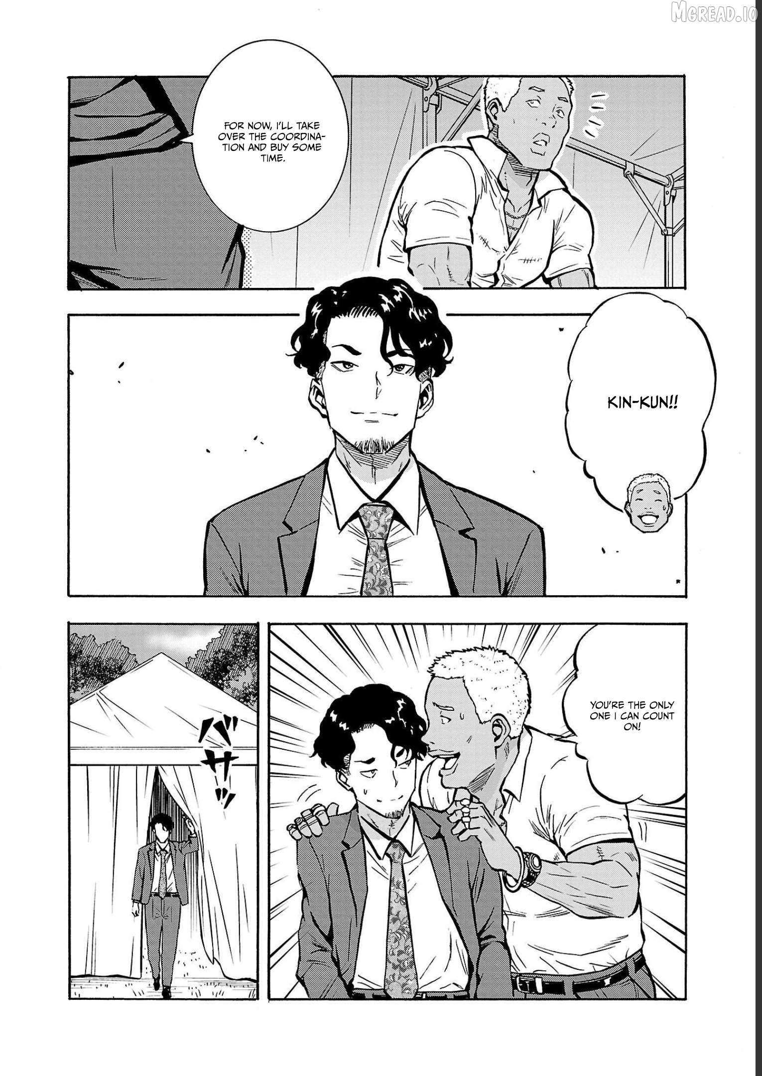 Dai Kyochuu Rettou Chapter 34 - page 4