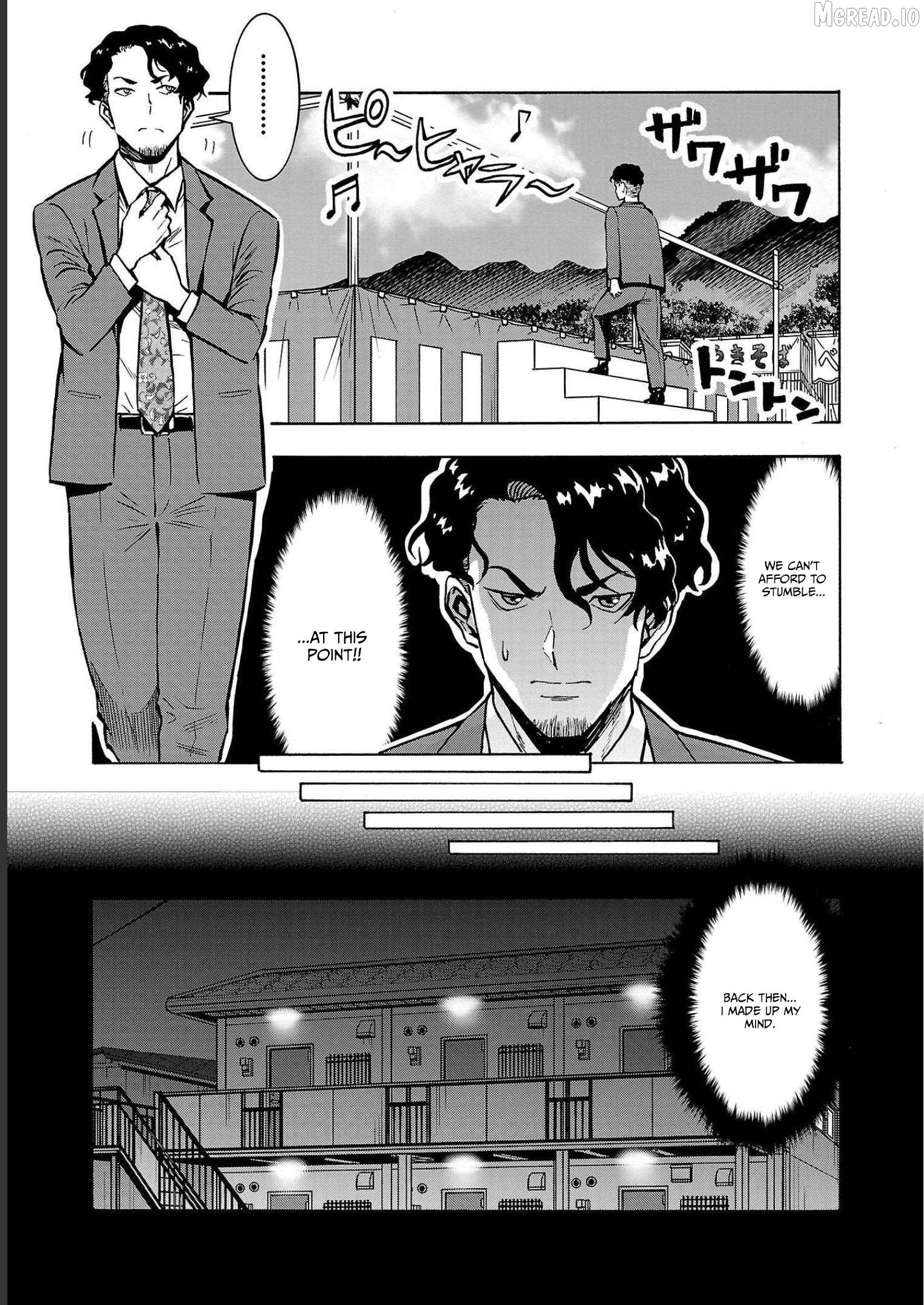 Dai Kyochuu Rettou Chapter 34 - page 5