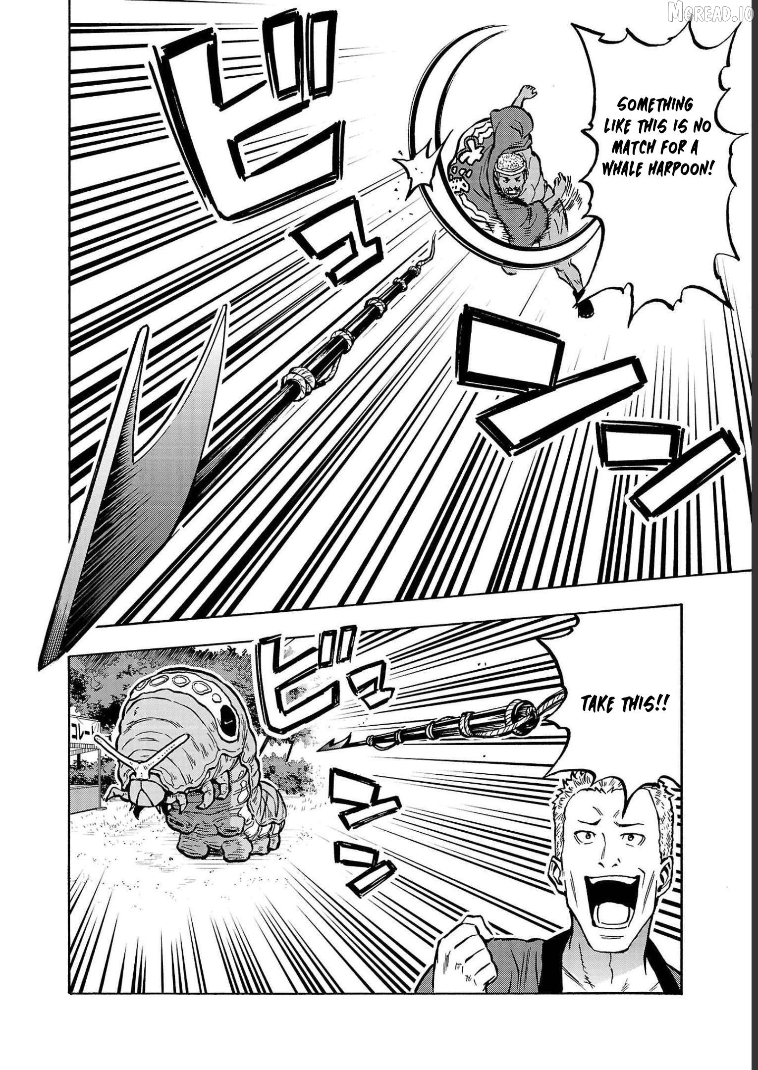 Dai Kyochuu Rettou Chapter 35 - page 10