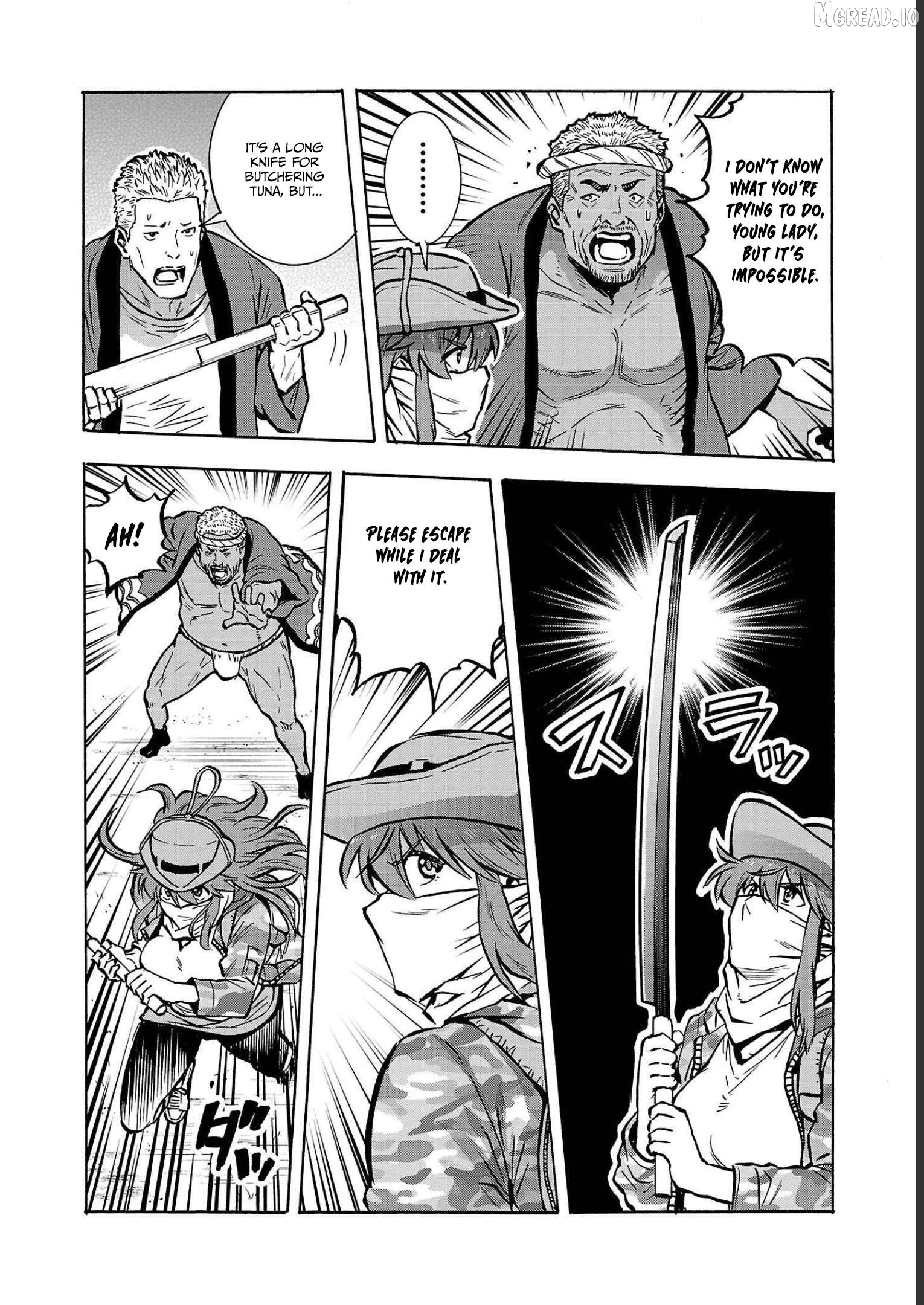 Dai Kyochuu Rettou Chapter 35 - page 16