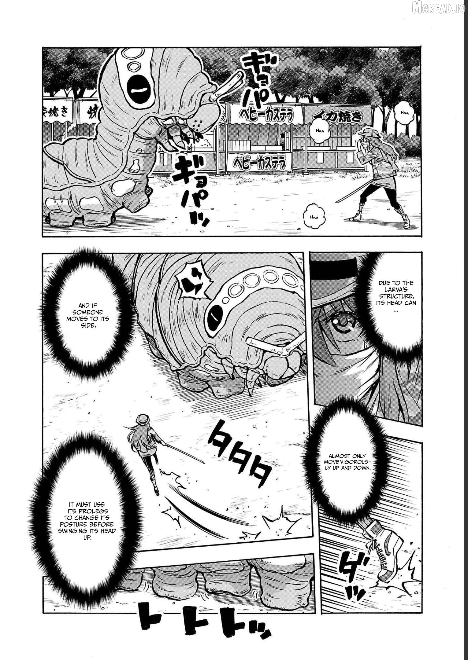 Dai Kyochuu Rettou Chapter 35 - page 20