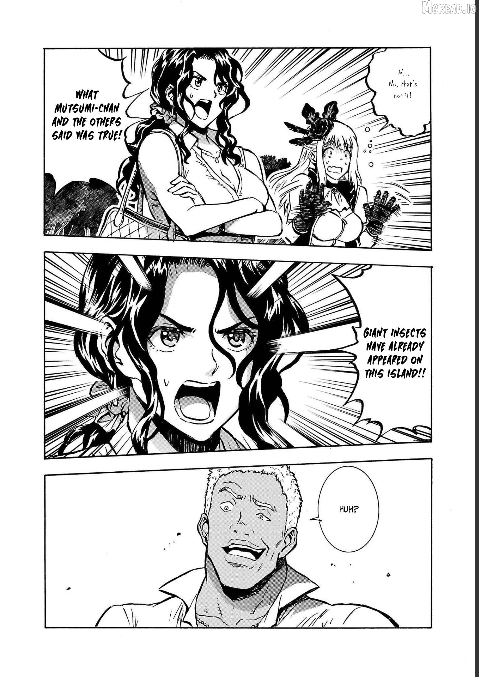 Dai Kyochuu Rettou Chapter 35 - page 32