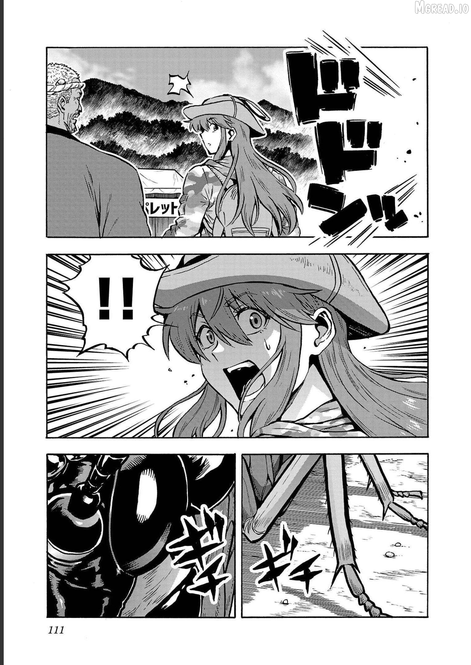 Dai Kyochuu Rettou Chapter 35 - page 33