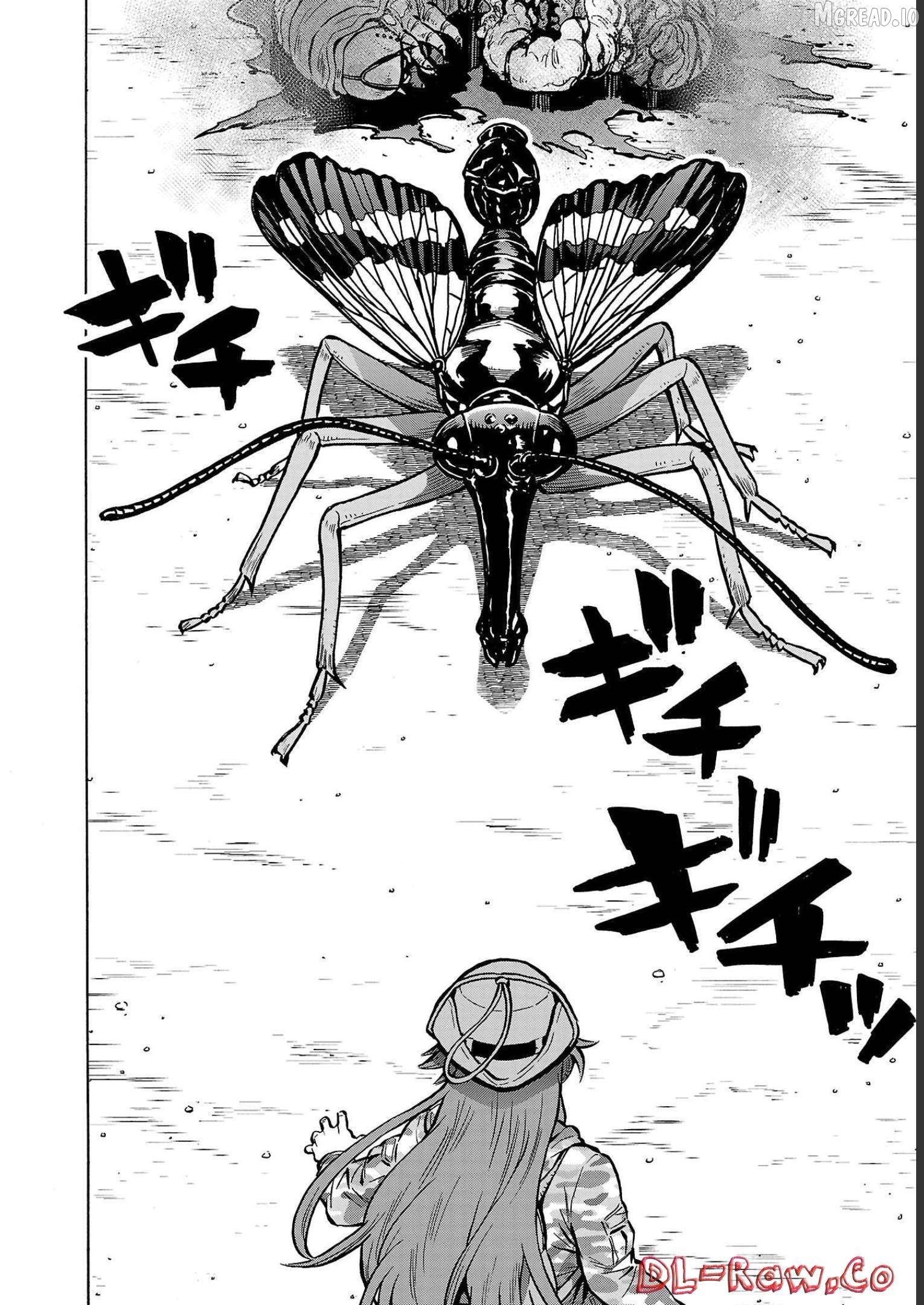 Dai Kyochuu Rettou Chapter 35 - page 34