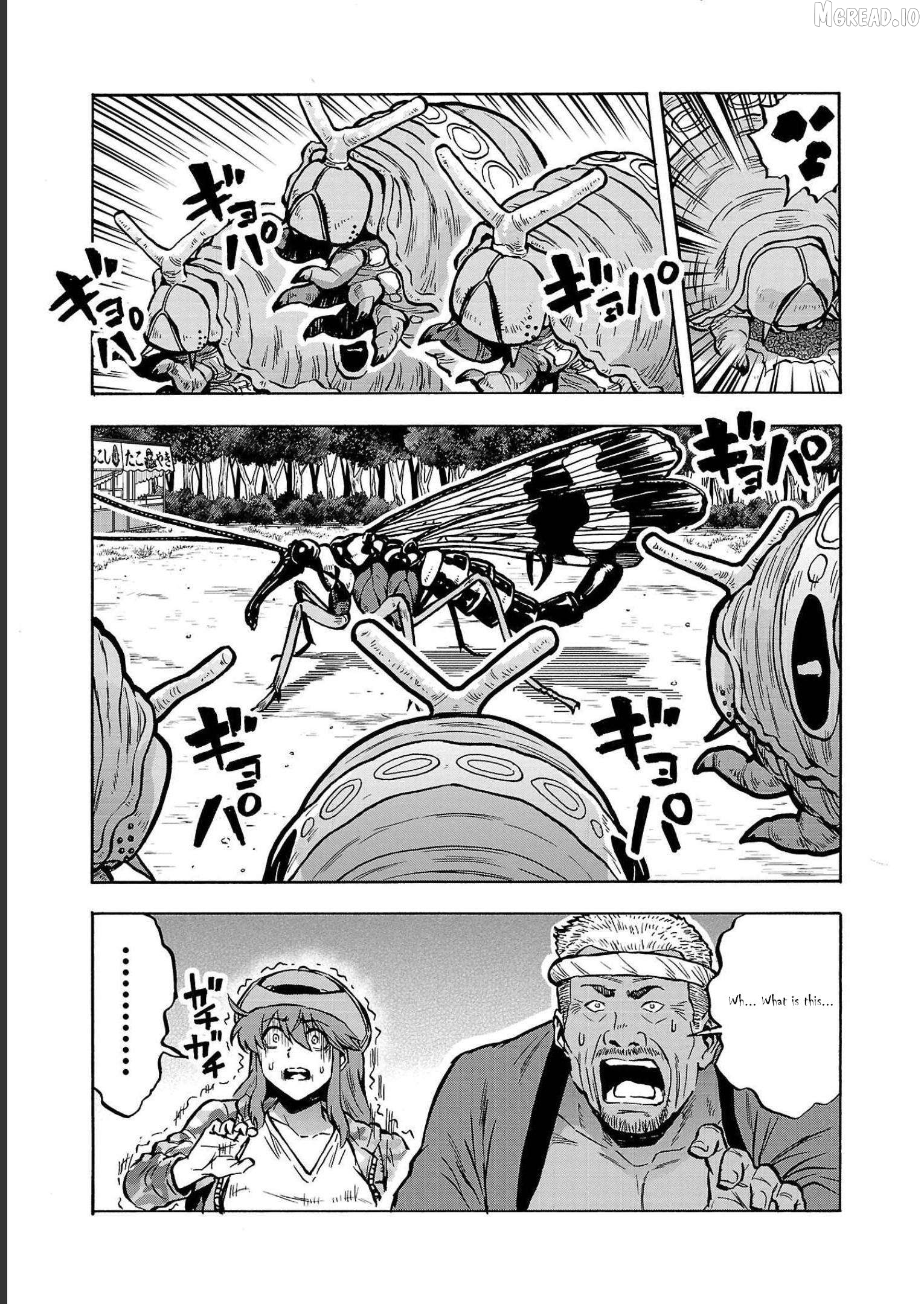 Dai Kyochuu Rettou Chapter 35 - page 35