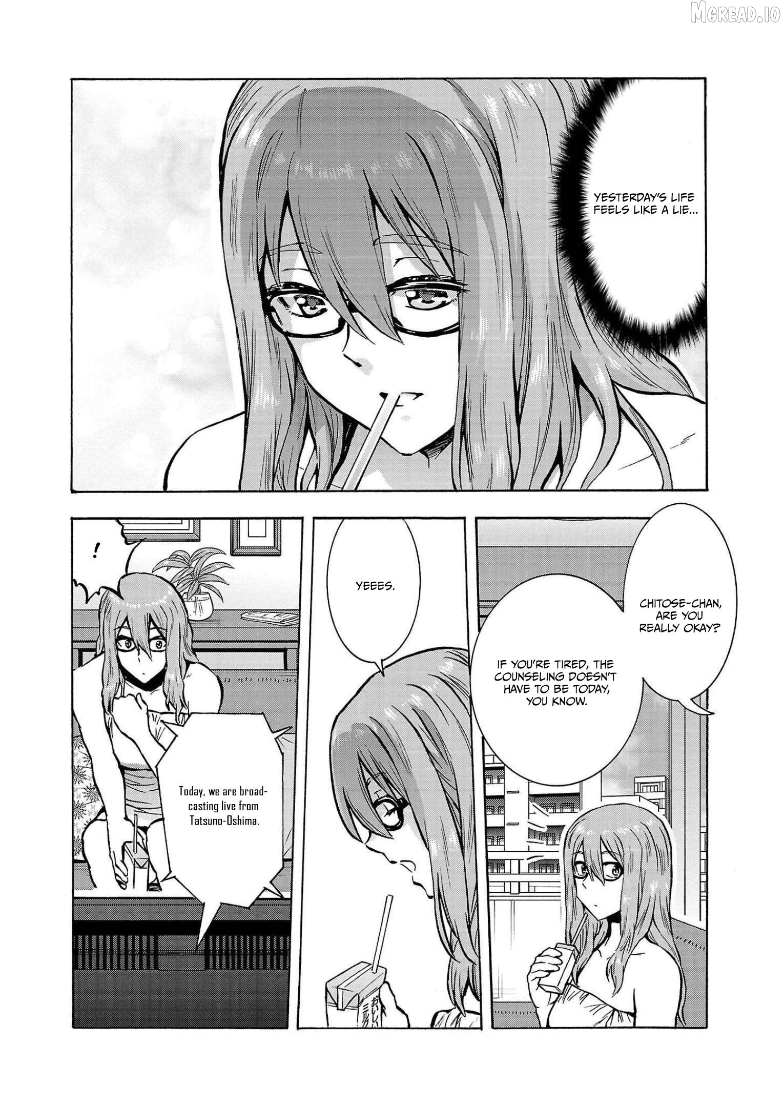 Dai Kyochuu Rettou Chapter 35 - page 4