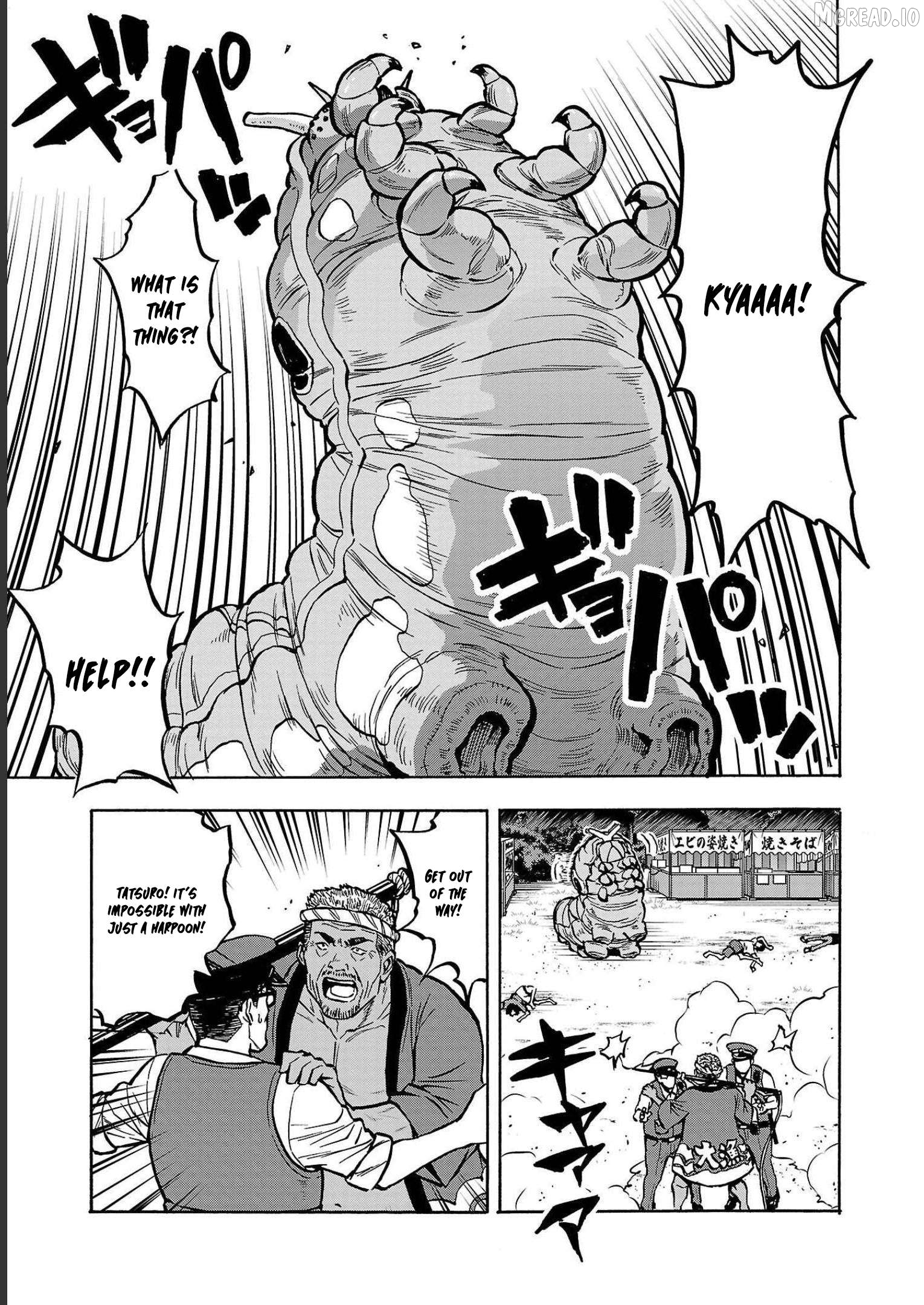 Dai Kyochuu Rettou Chapter 35 - page 7