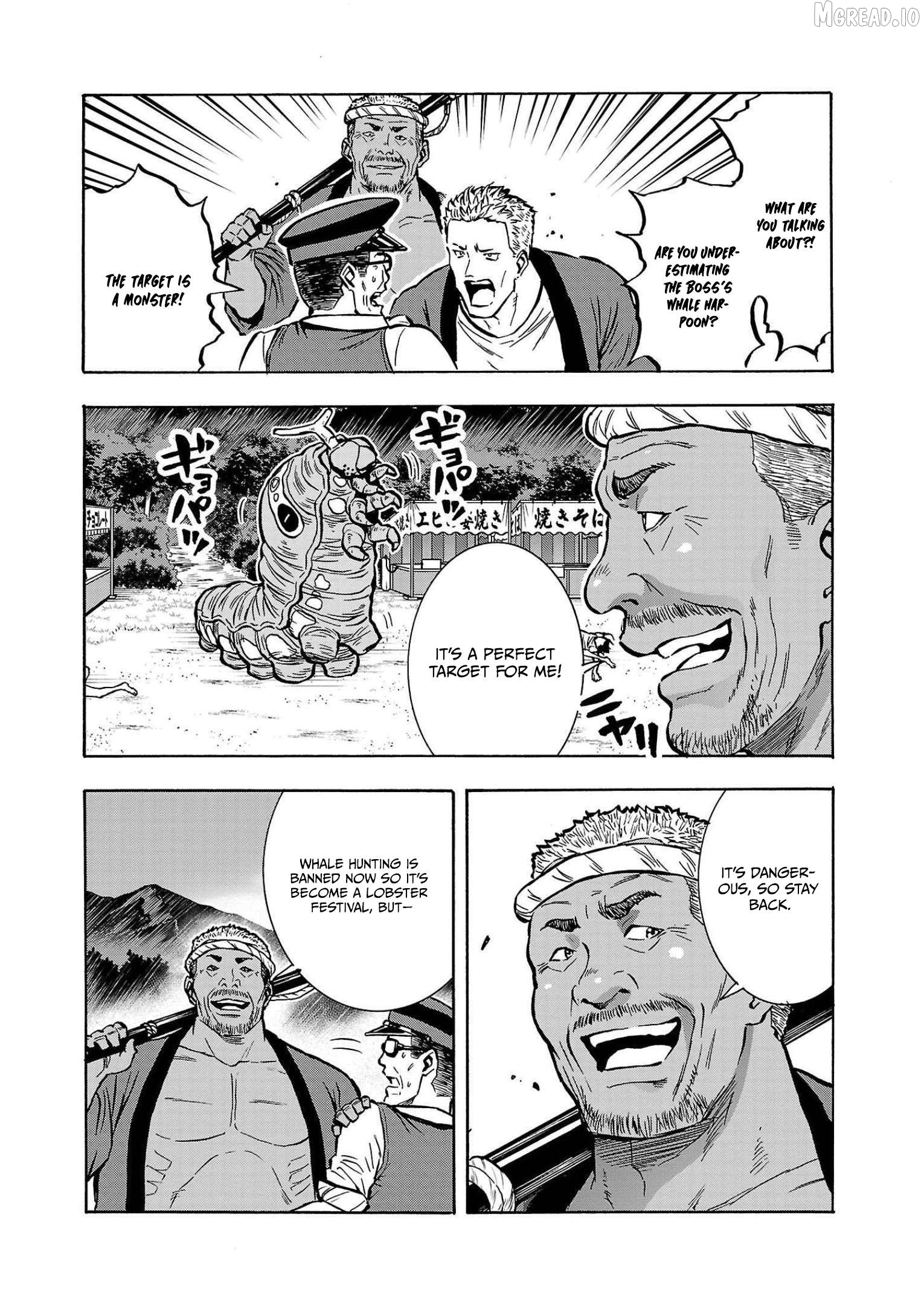 Dai Kyochuu Rettou Chapter 35 - page 8