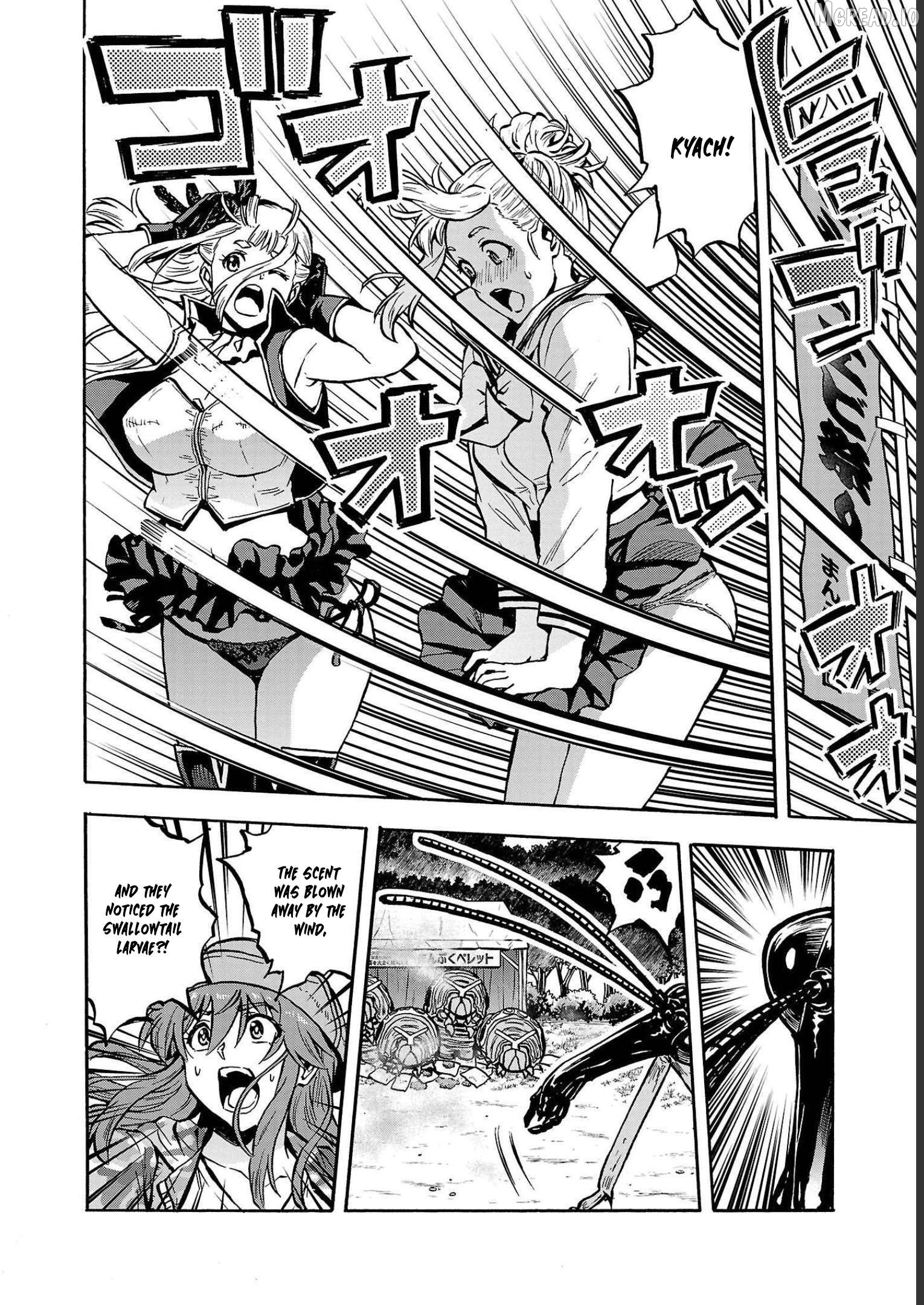Dai Kyochuu Rettou Chapter 36 - page 28