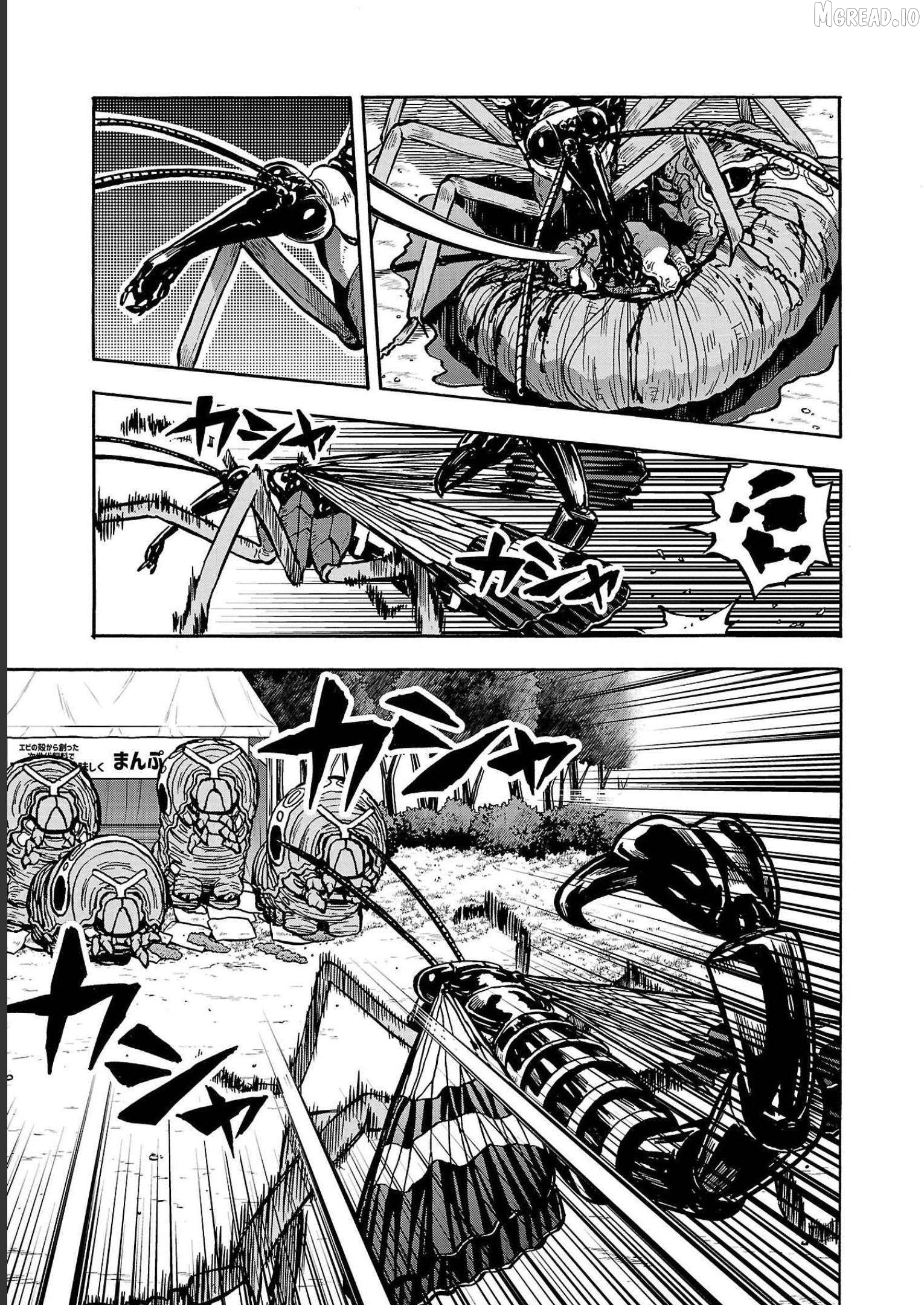 Dai Kyochuu Rettou Chapter 36 - page 29