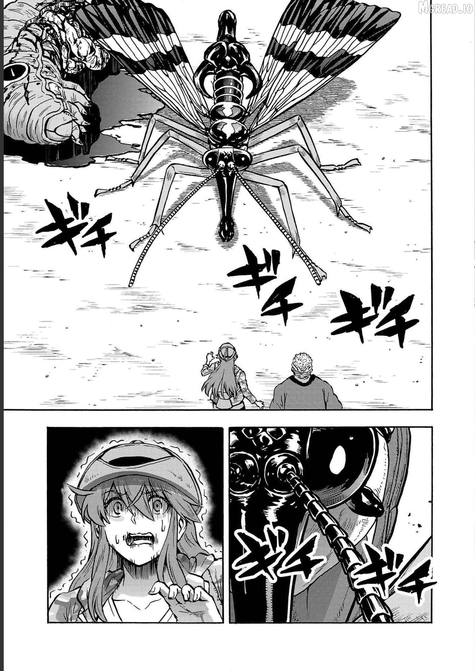Dai Kyochuu Rettou Chapter 36 - page 7