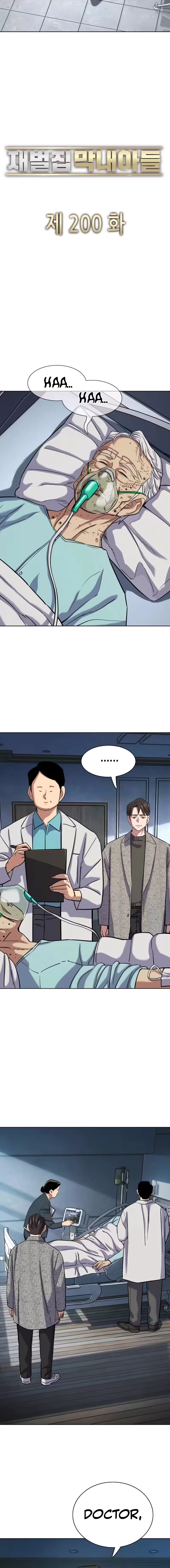 The Chaebeol’s Youngest Son Chapter 200 - page 4
