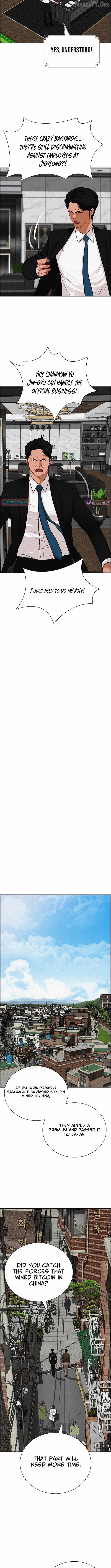 Lord of Money Chapter 268 - page 7