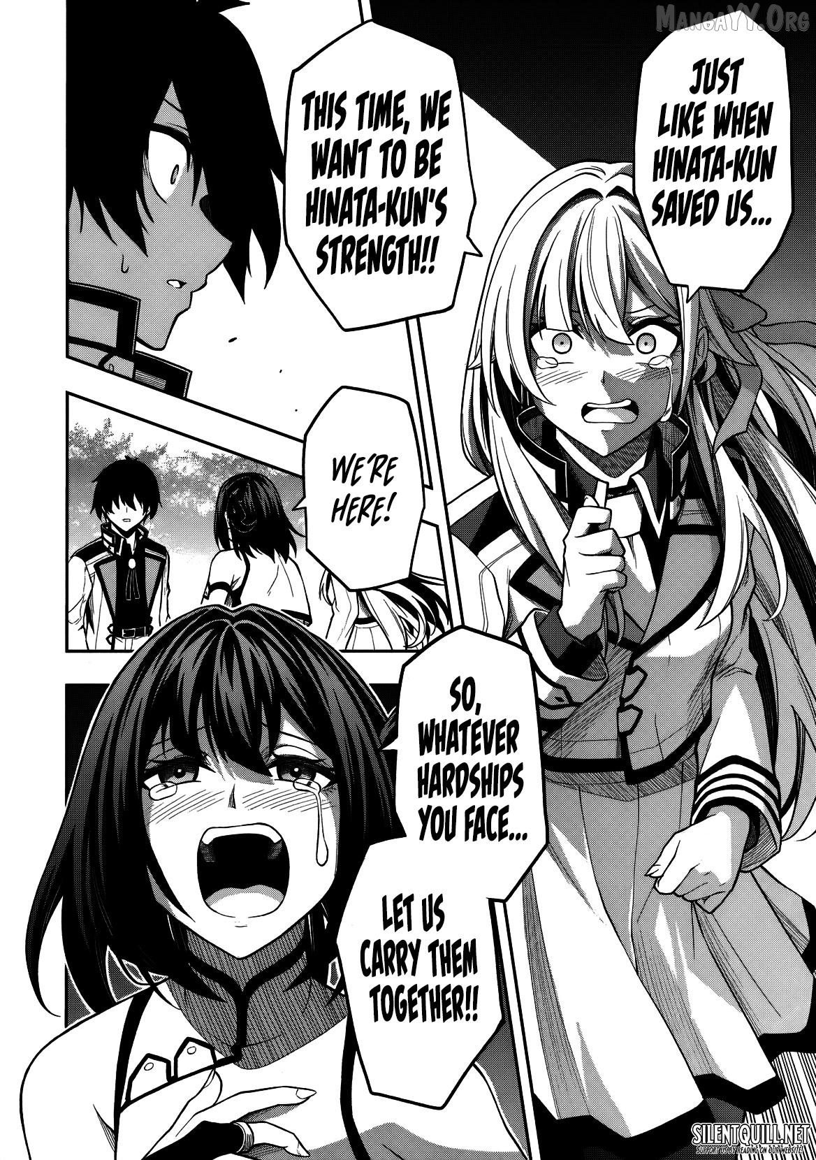 The Despised Level 0 Incompetent Explorer Is Actually the World’s Strongest ~ The First Place in the Exploration Ranking Is a Mysterious Person, Chapter 14 - page 19
