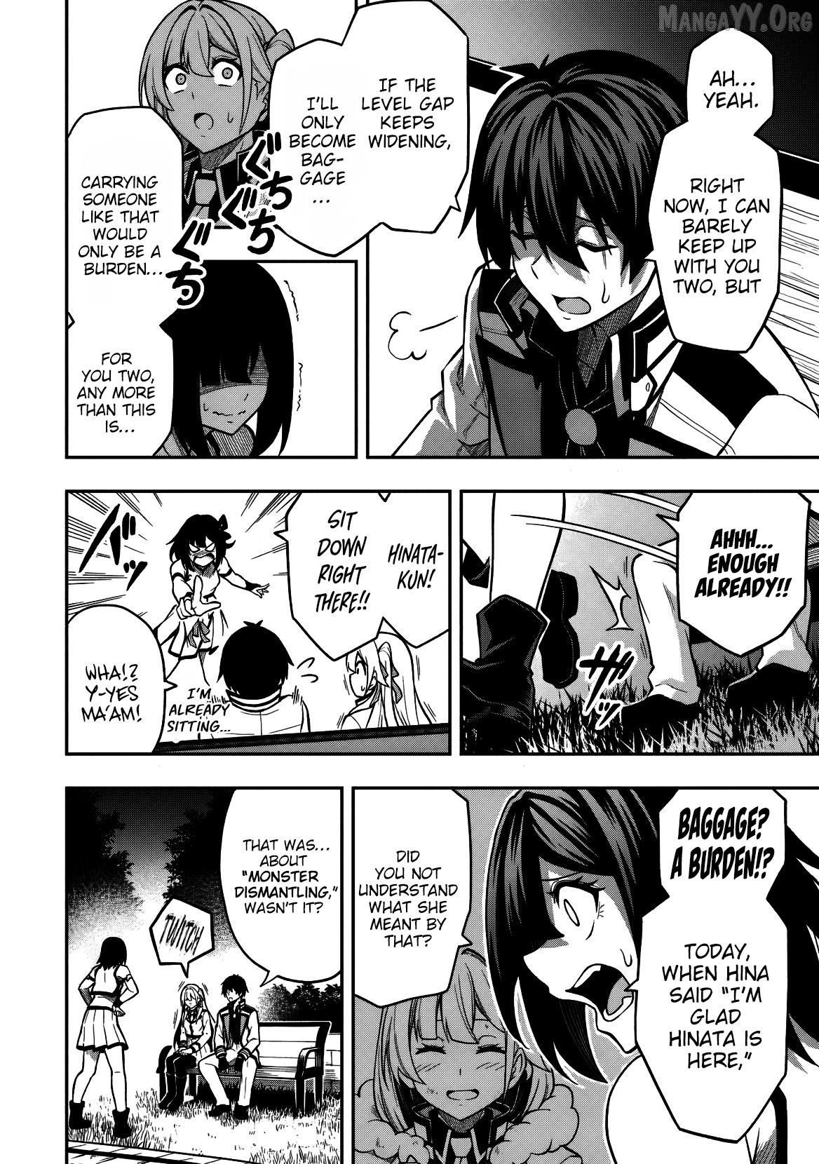 The Despised Level 0 Incompetent Explorer Is Actually the World’s Strongest ~ The First Place in the Exploration Ranking Is a Mysterious Person, Chapter 14 - page 23