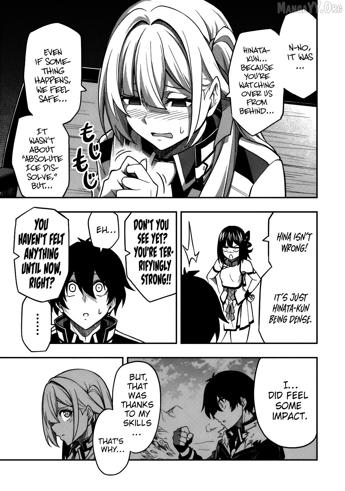 The Despised Level 0 Incompetent Explorer Is Actually the World’s Strongest ~ The First Place in the Exploration Ranking Is a Mysterious Person, Chapter 14 - page 24