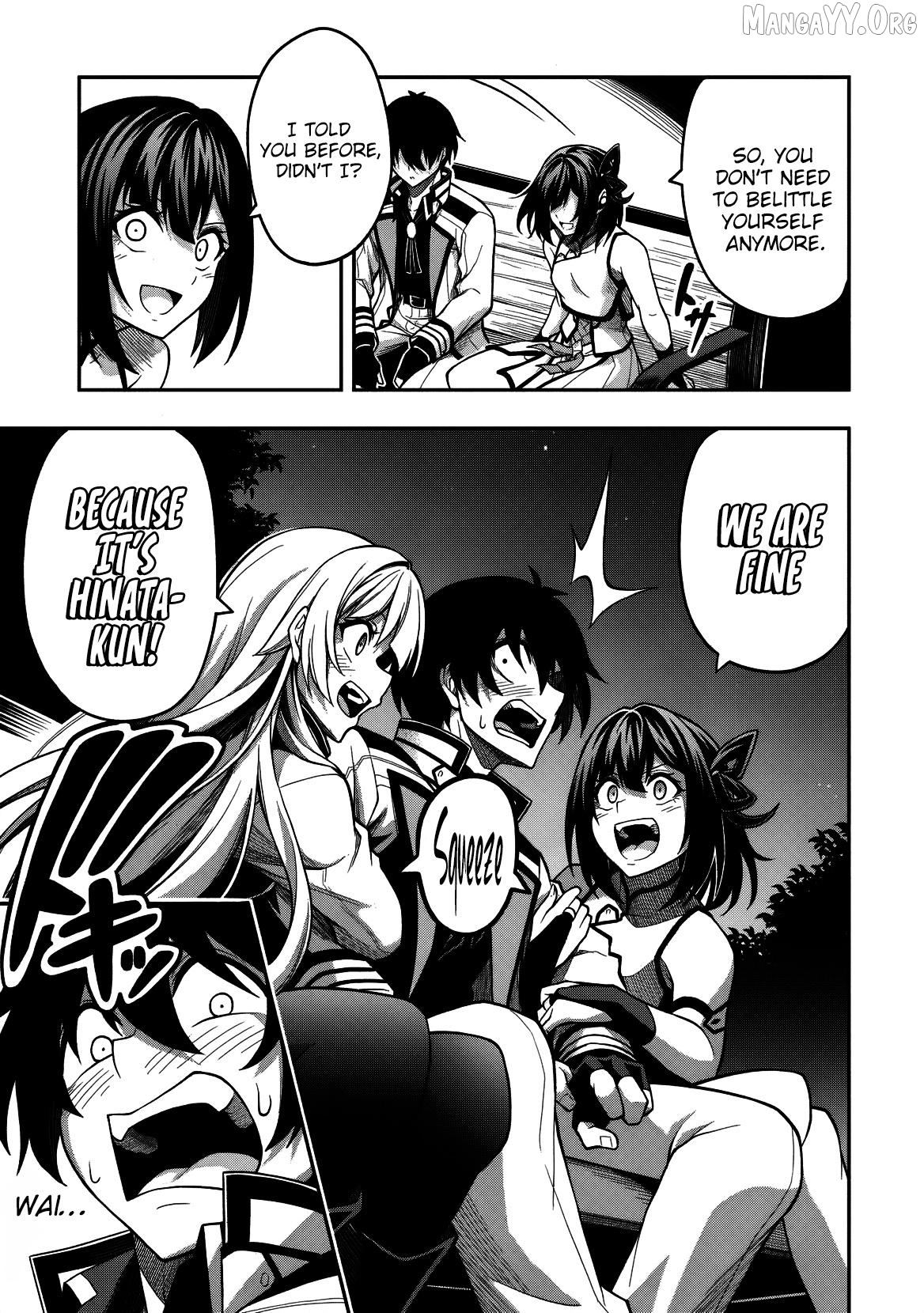 The Despised Level 0 Incompetent Explorer Is Actually the World’s Strongest ~ The First Place in the Exploration Ranking Is a Mysterious Person, Chapter 14 - page 26