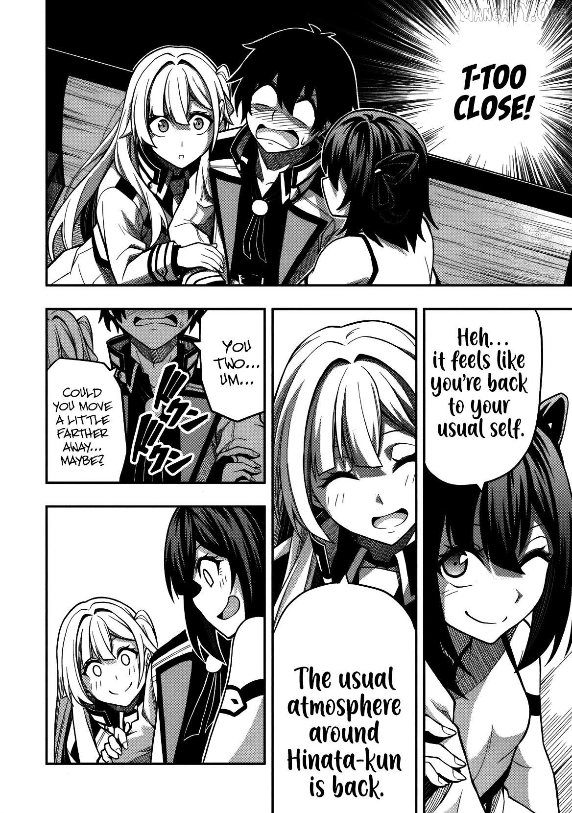 The Despised Level 0 Incompetent Explorer Is Actually the World’s Strongest ~ The First Place in the Exploration Ranking Is a Mysterious Person, Chapter 14 - page 27