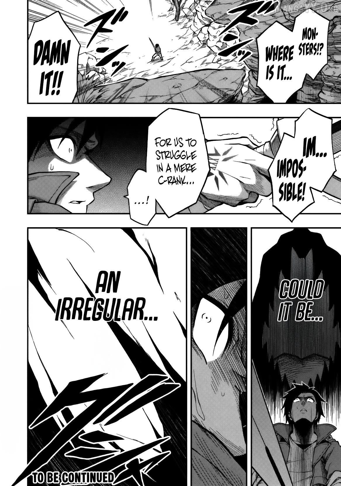 The Despised Level 0 Incompetent Explorer Is Actually the World’s Strongest ~ The First Place in the Exploration Ranking Is a Mysterious Person, Chapter 14 - page 41