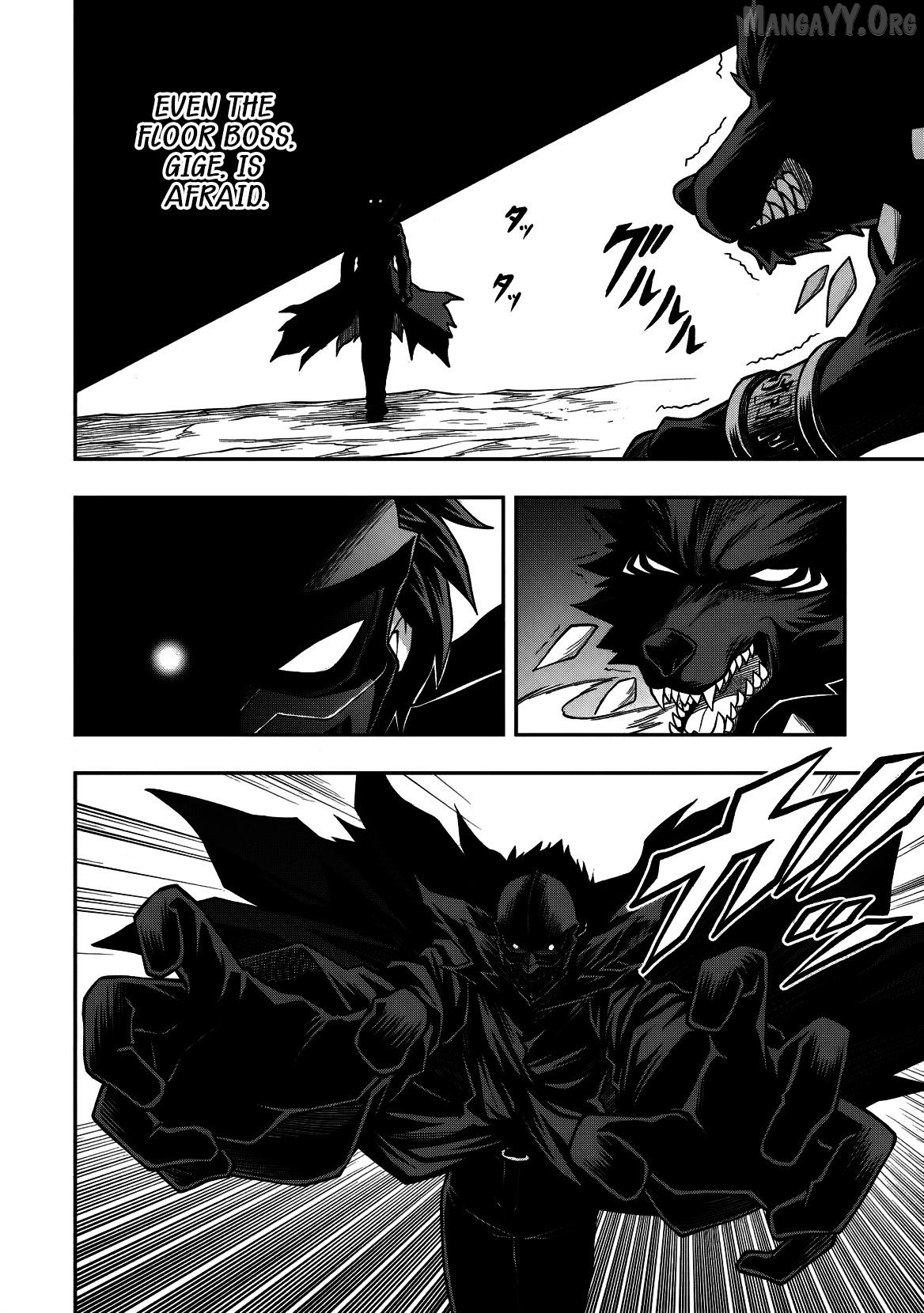 The Despised Level 0 Incompetent Explorer Is Actually the World’s Strongest ~ The First Place in the Exploration Ranking Is a Mysterious Person, Chapter 14 - page 9