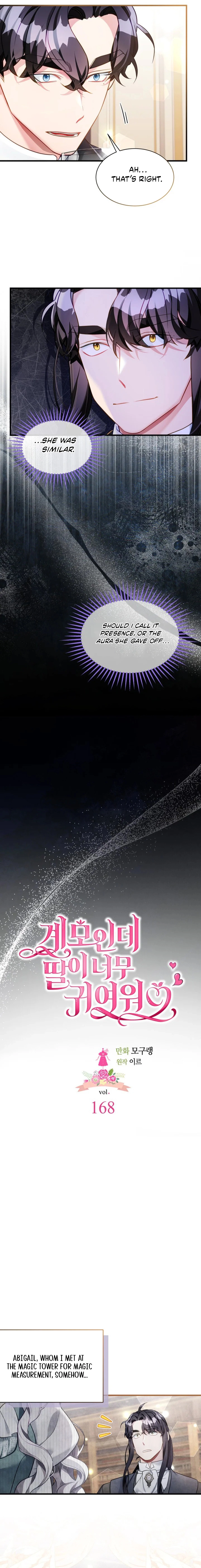 Not-Sew-Wicked Stepmom Chapter 168 - page 3