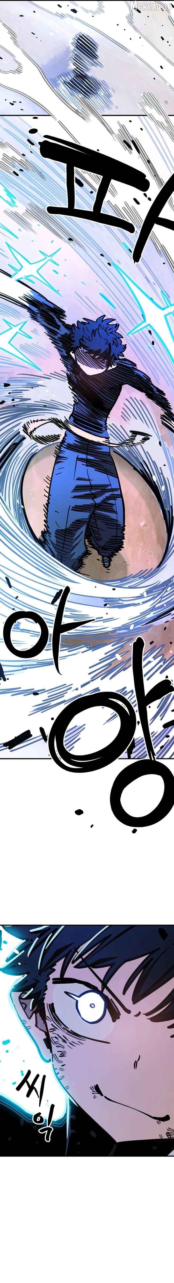 Player - Manhwa Chapter 255 - page 18