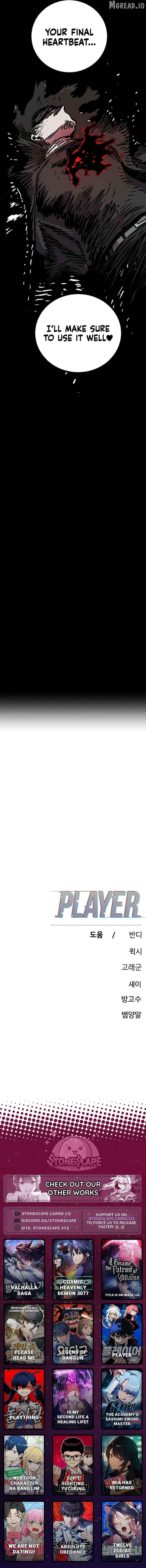 Player - Manhwa Chapter 255 - page 25