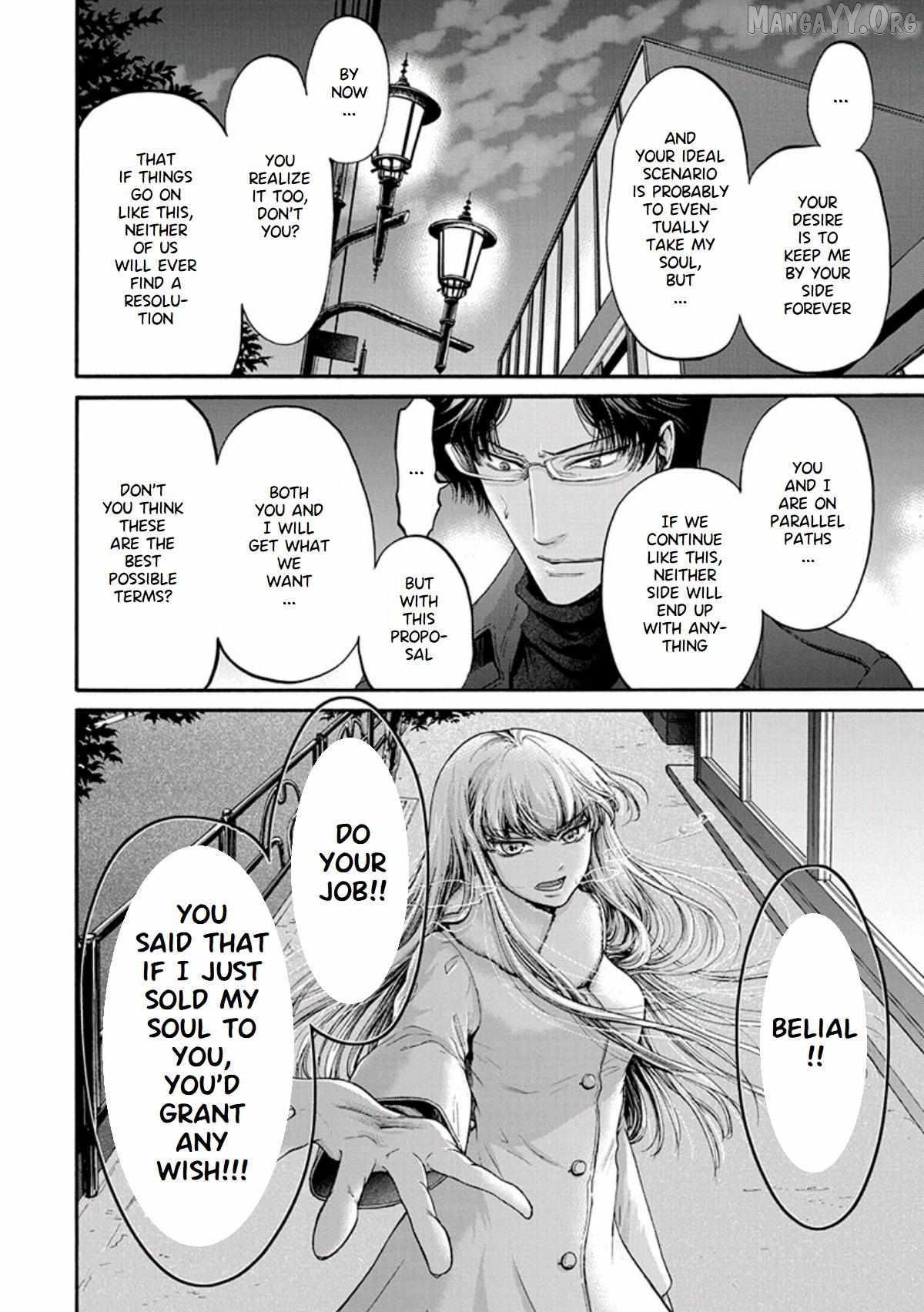 The Heresy of Love Chapter 14 - page 17