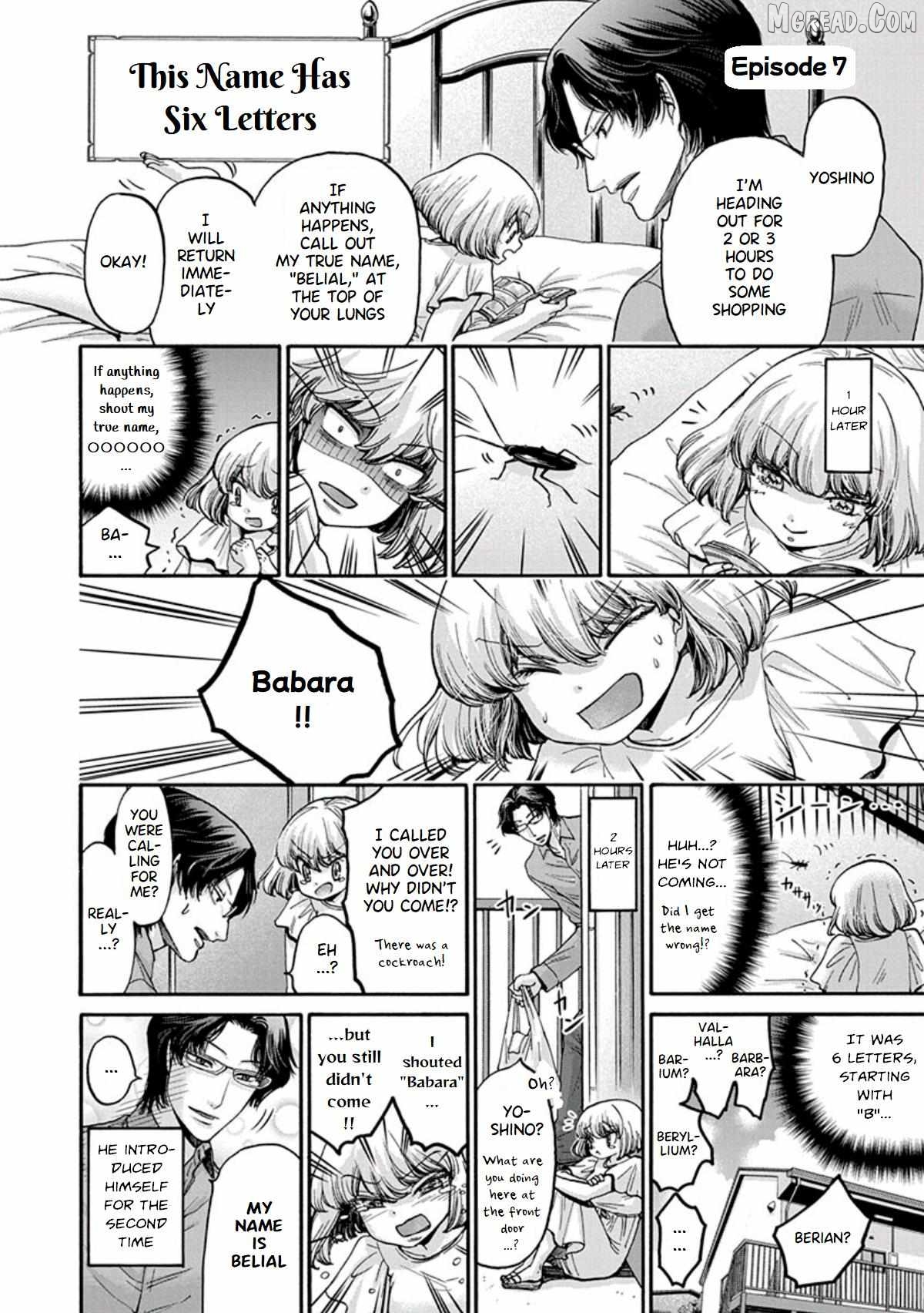 The Heresy of Love Chapter 14.5 - page 8