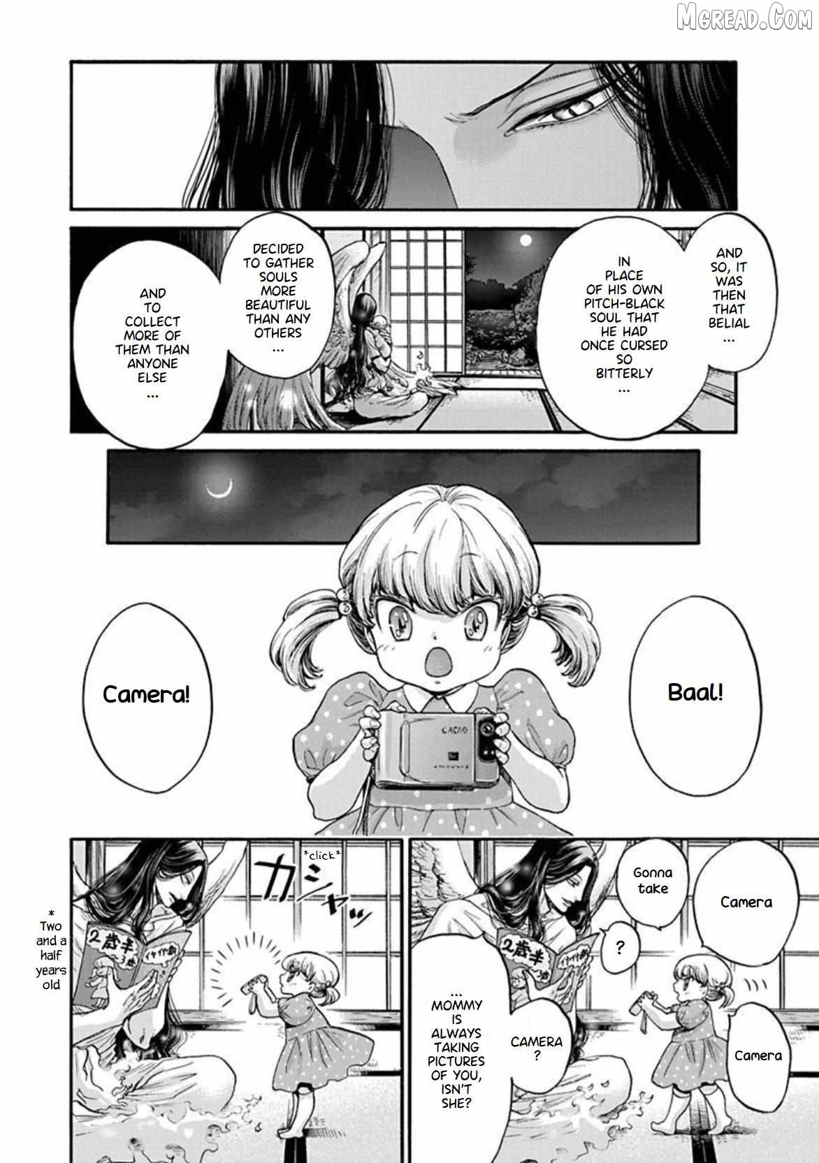The Heresy of Love Chapter 15 - page 17