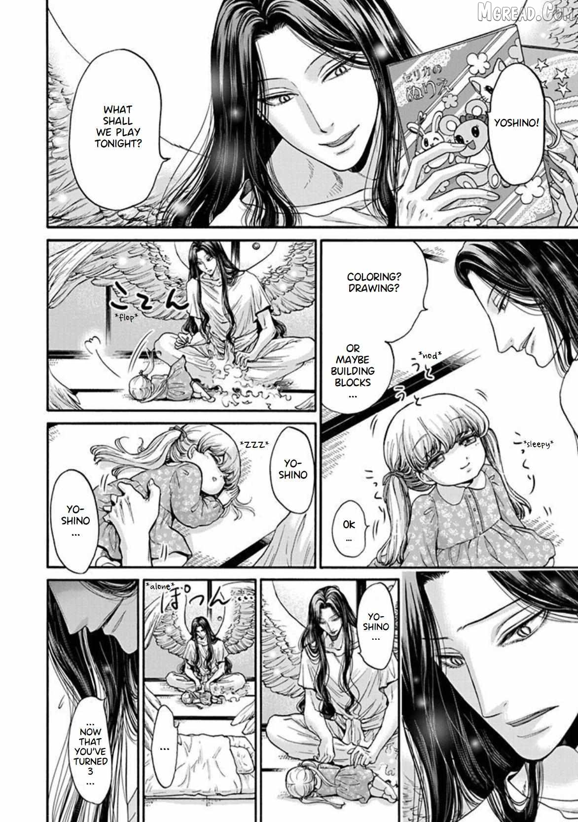 The Heresy of Love Chapter 15 - page 19