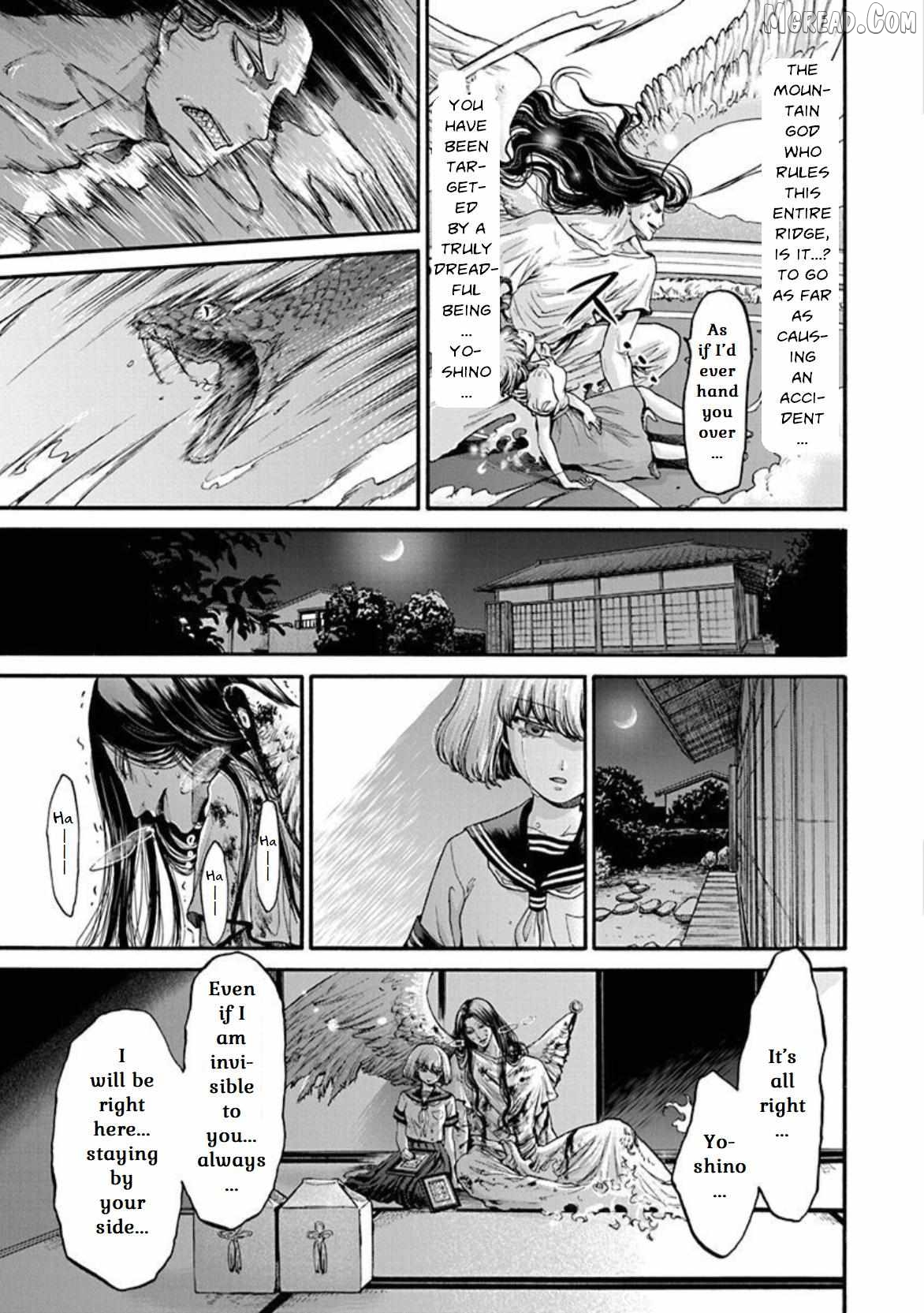 The Heresy of Love Chapter 15 - page 22
