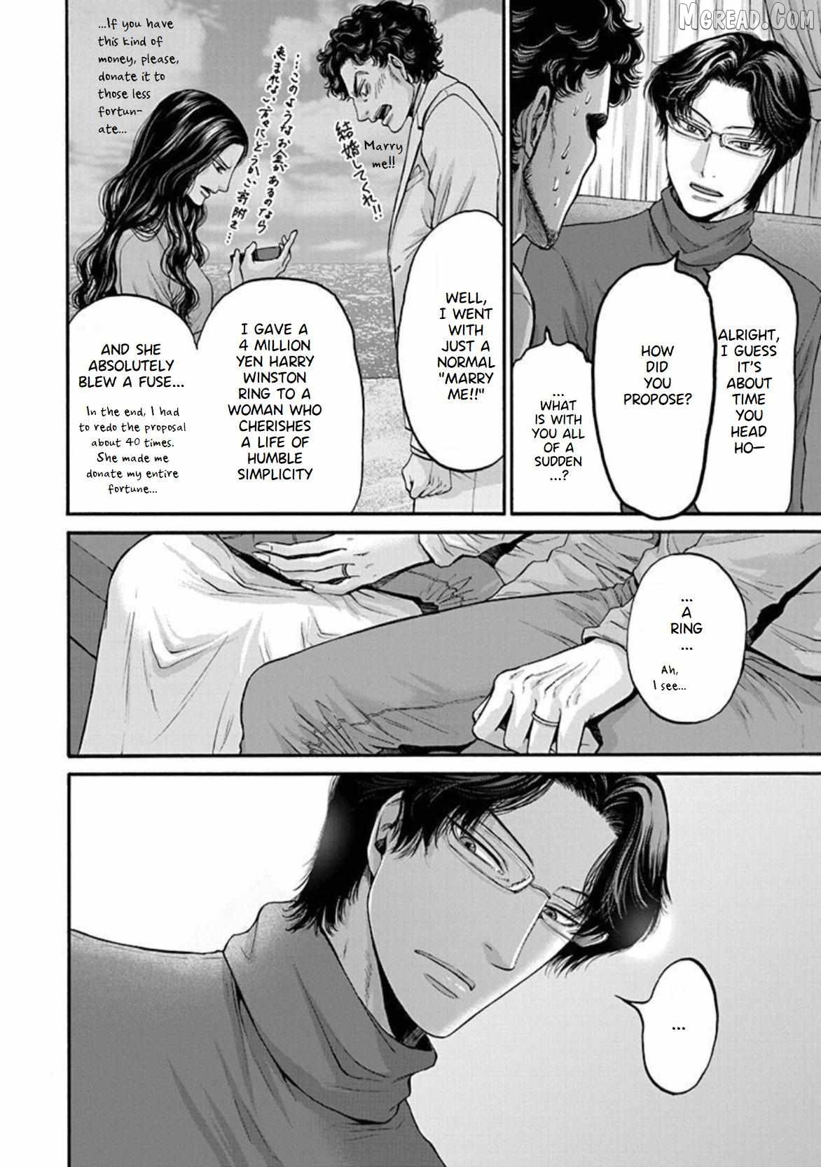 The Heresy of Love Chapter 16 - page 10