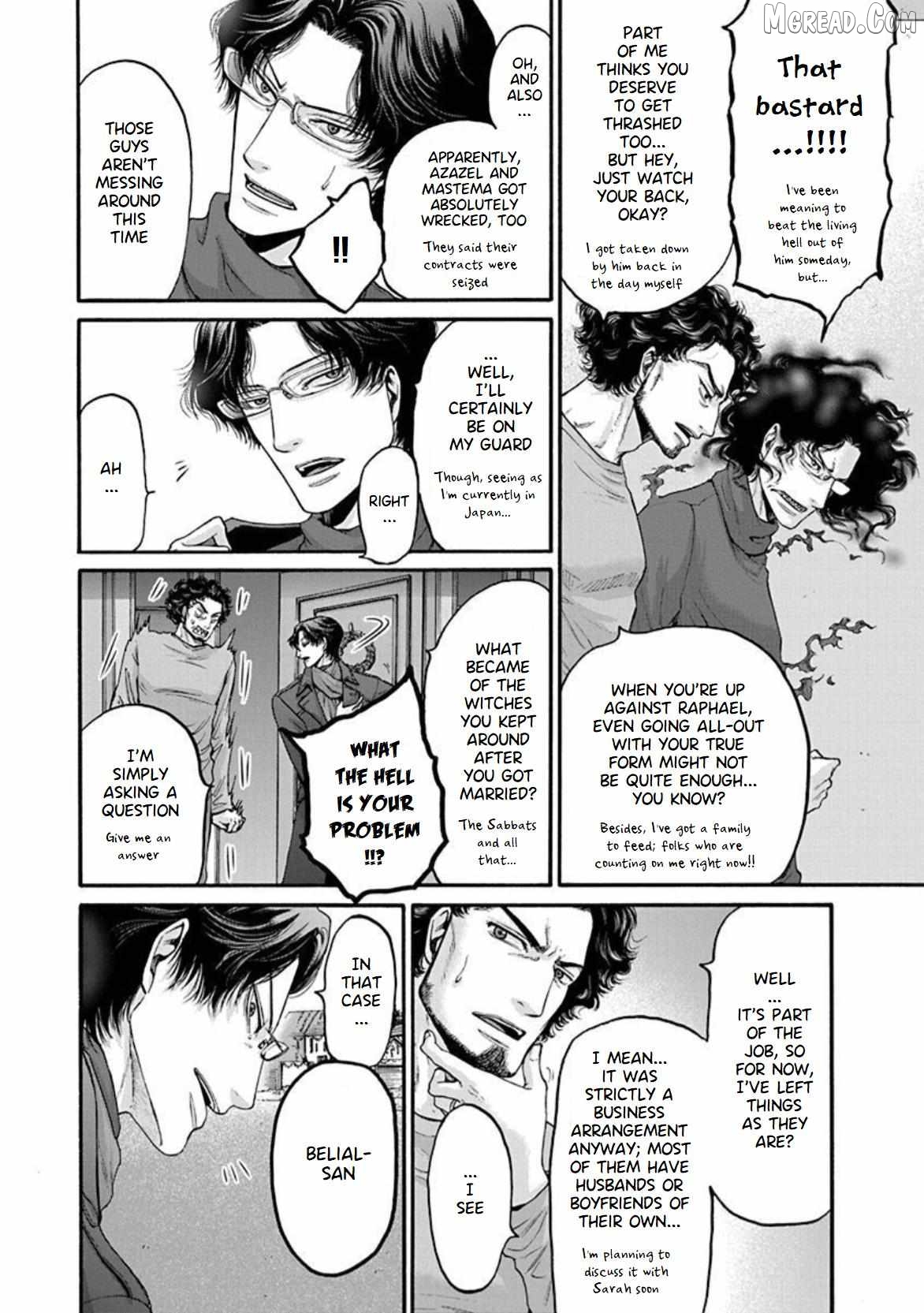The Heresy of Love Chapter 16 - page 12