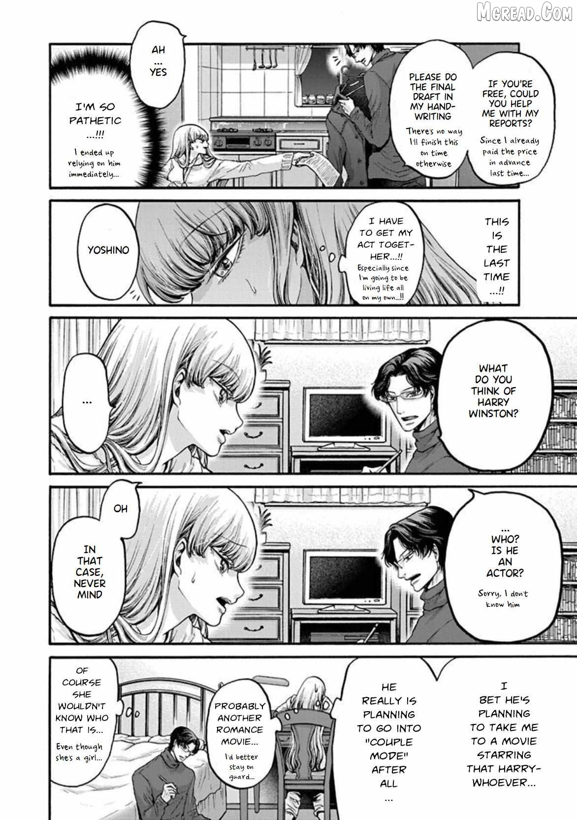 The Heresy of Love Chapter 16 - page 16