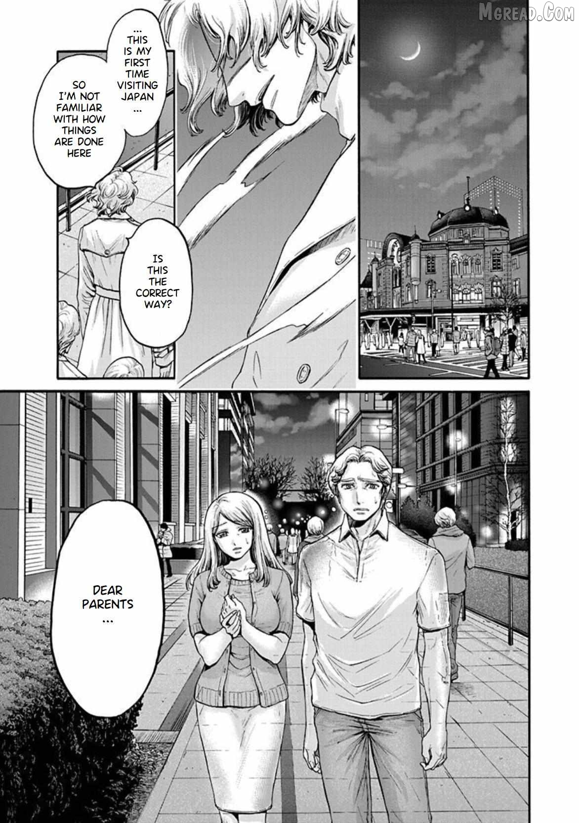 The Heresy of Love Chapter 16 - page 17