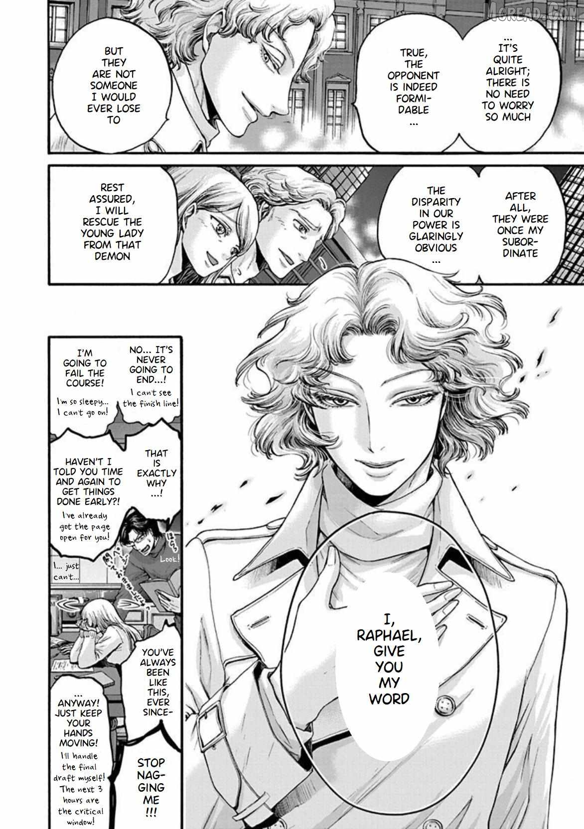The Heresy of Love Chapter 16 - page 18