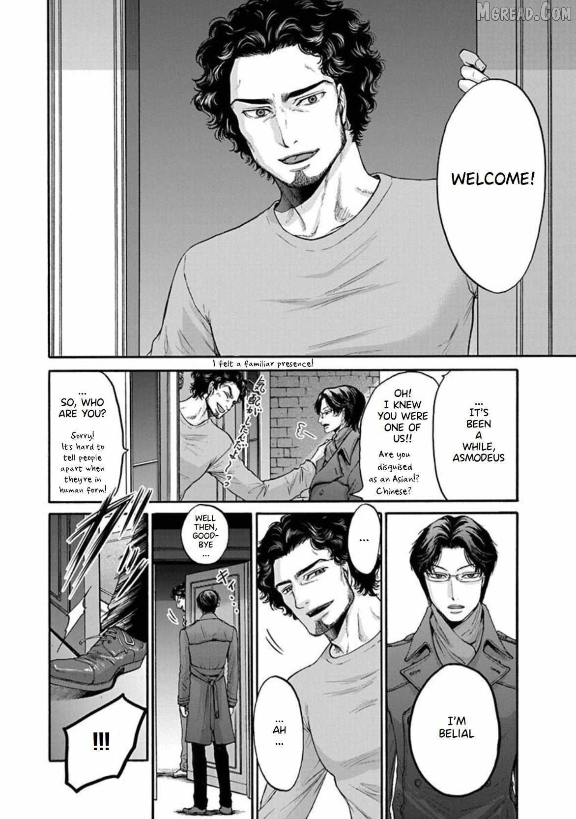 The Heresy of Love Chapter 16 - page 2
