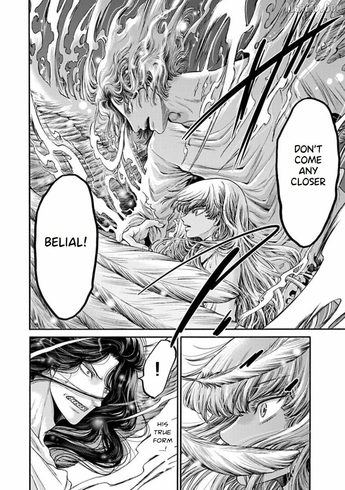 The Heresy of Love Chapter 17 - page 16