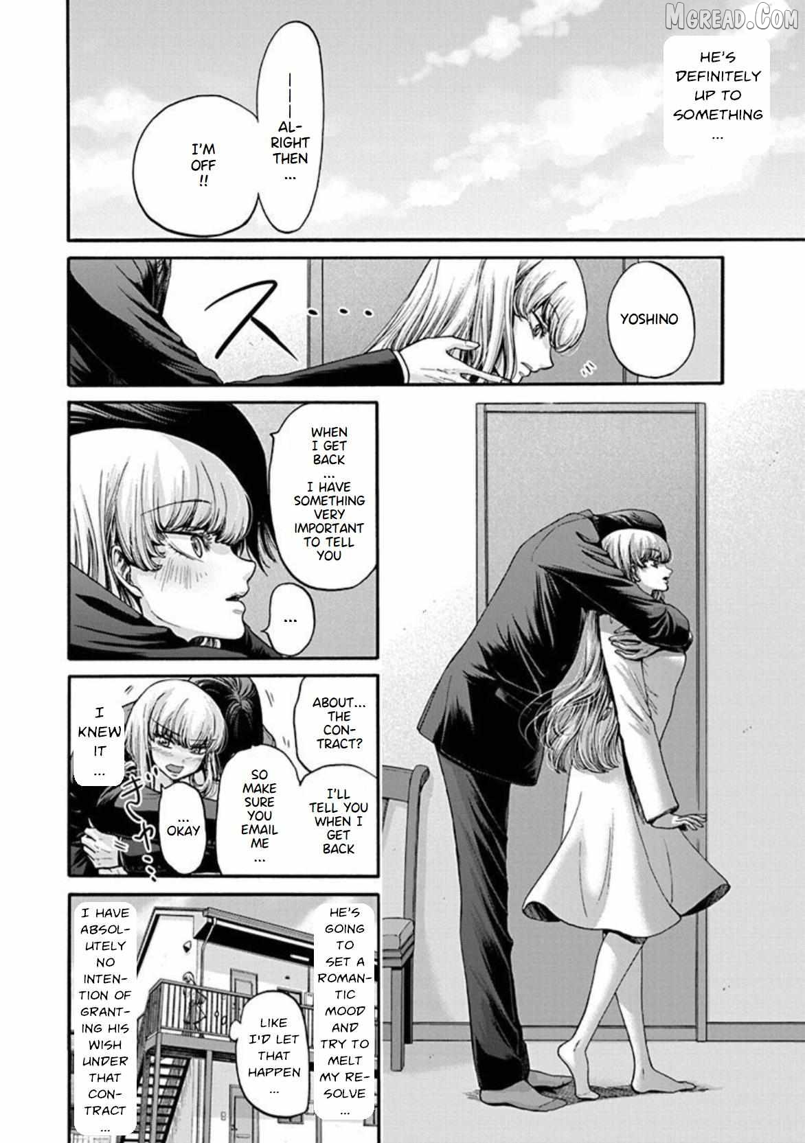 The Heresy of Love Chapter 17 - page 2