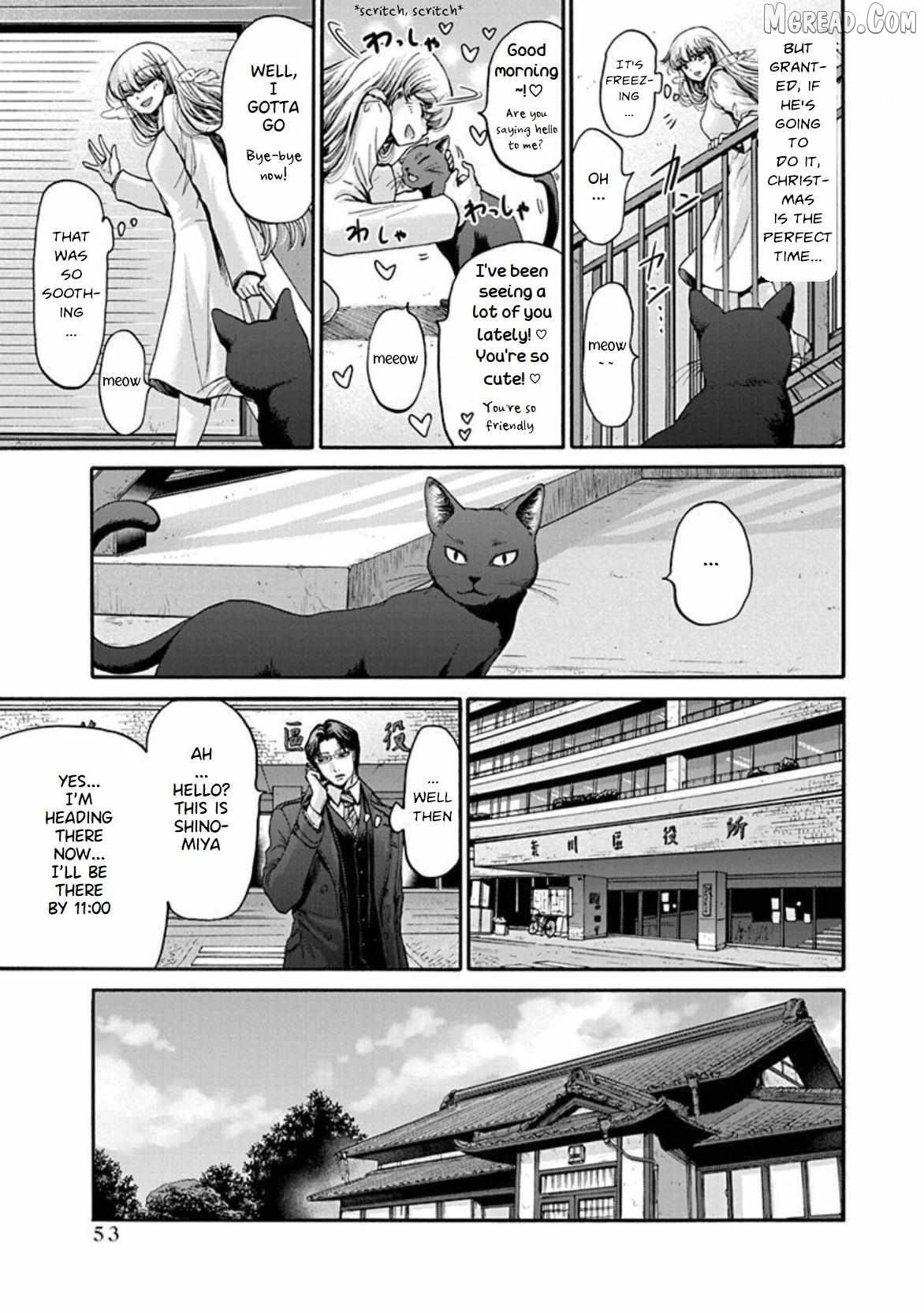 The Heresy of Love Chapter 17 - page 3